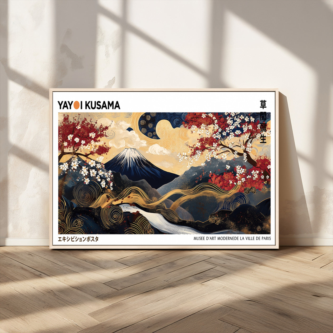 MGV-FC-36X24 - Modern Mount Fuji Print, Yayoi Kusama Canvas Wall Art, Abstract Mount Fuji Canvas Print, Japanese