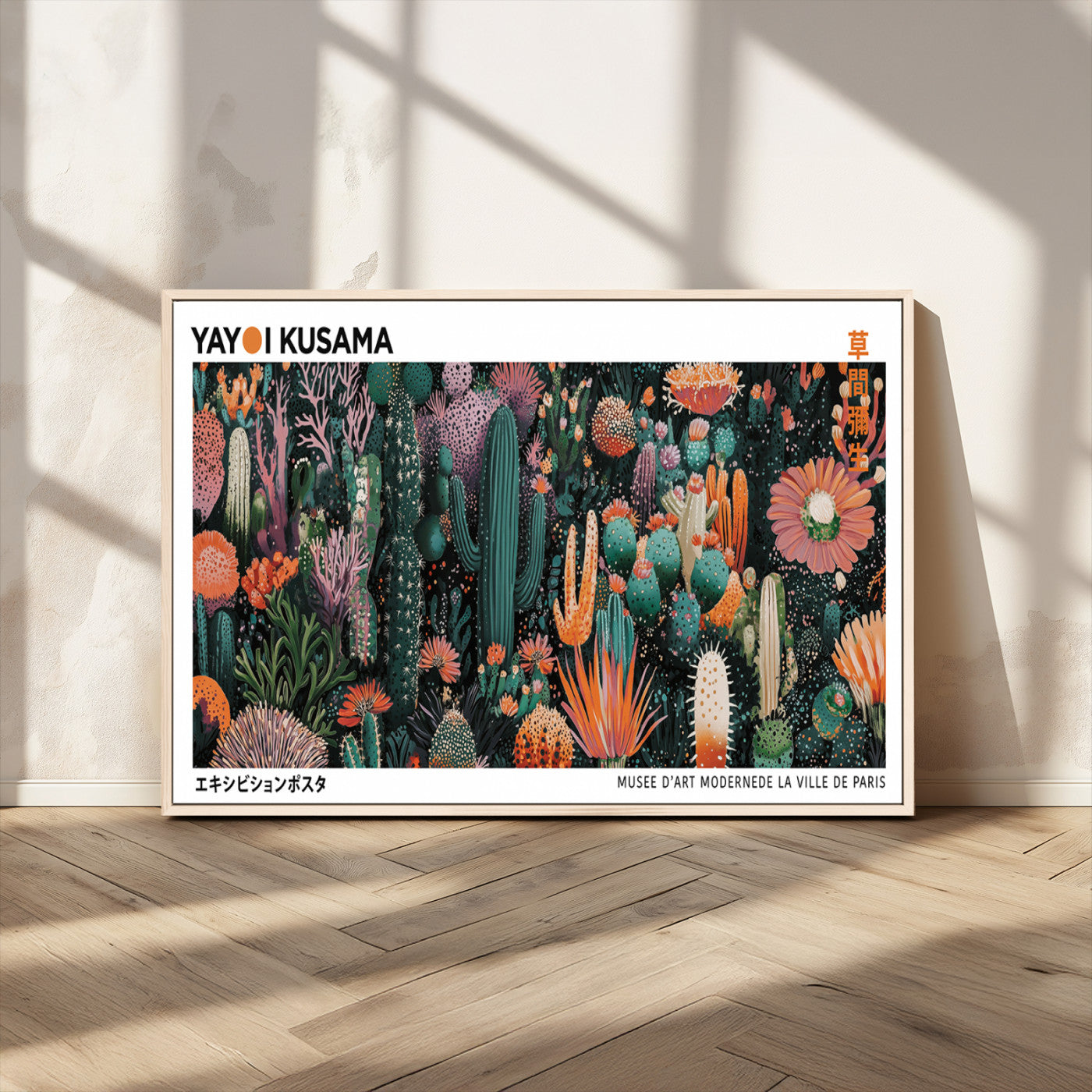 MGV-FC-36X24 - Modern Japanese Wall Art Print, Yayoi Kusama Print Wall Decor, Abstract Mount Fuji Canvas Print,
