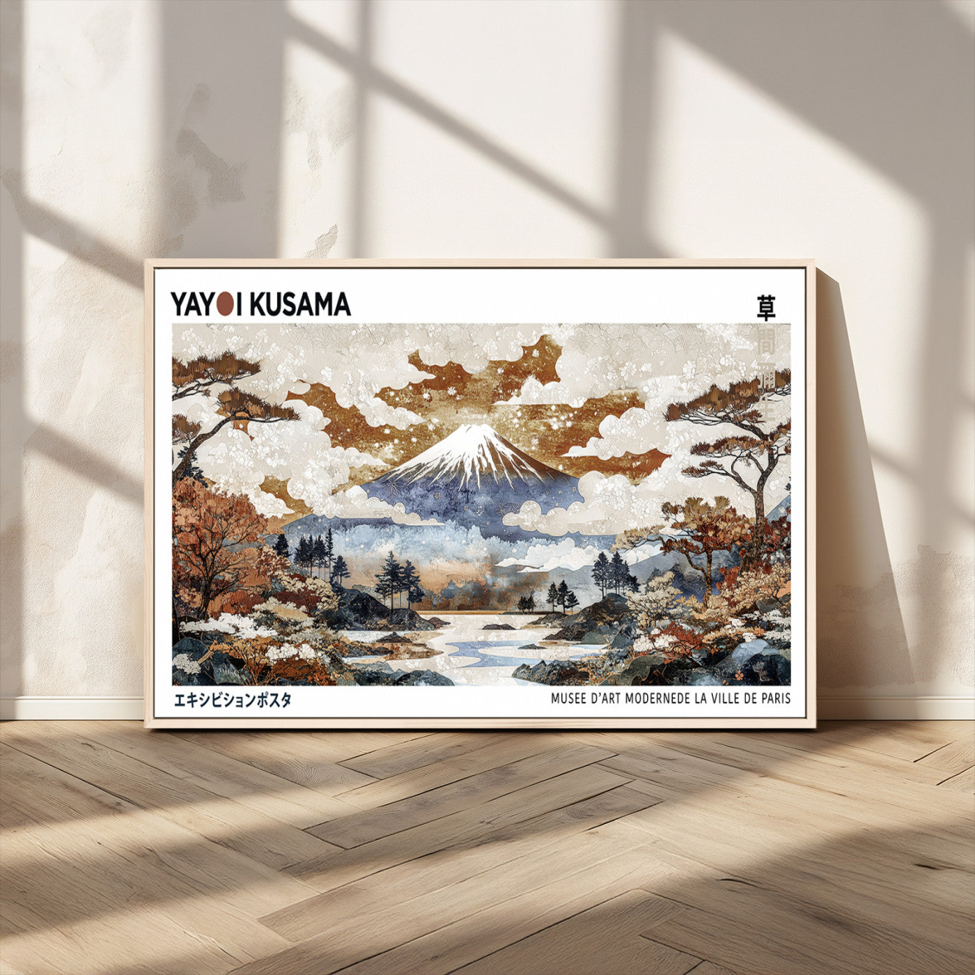 MGV-FC-36X24 - Modern Japanese Wall Art Print Yayoi Kusama Canvas Wall Art Abstract Mount Fuji Canvas Print