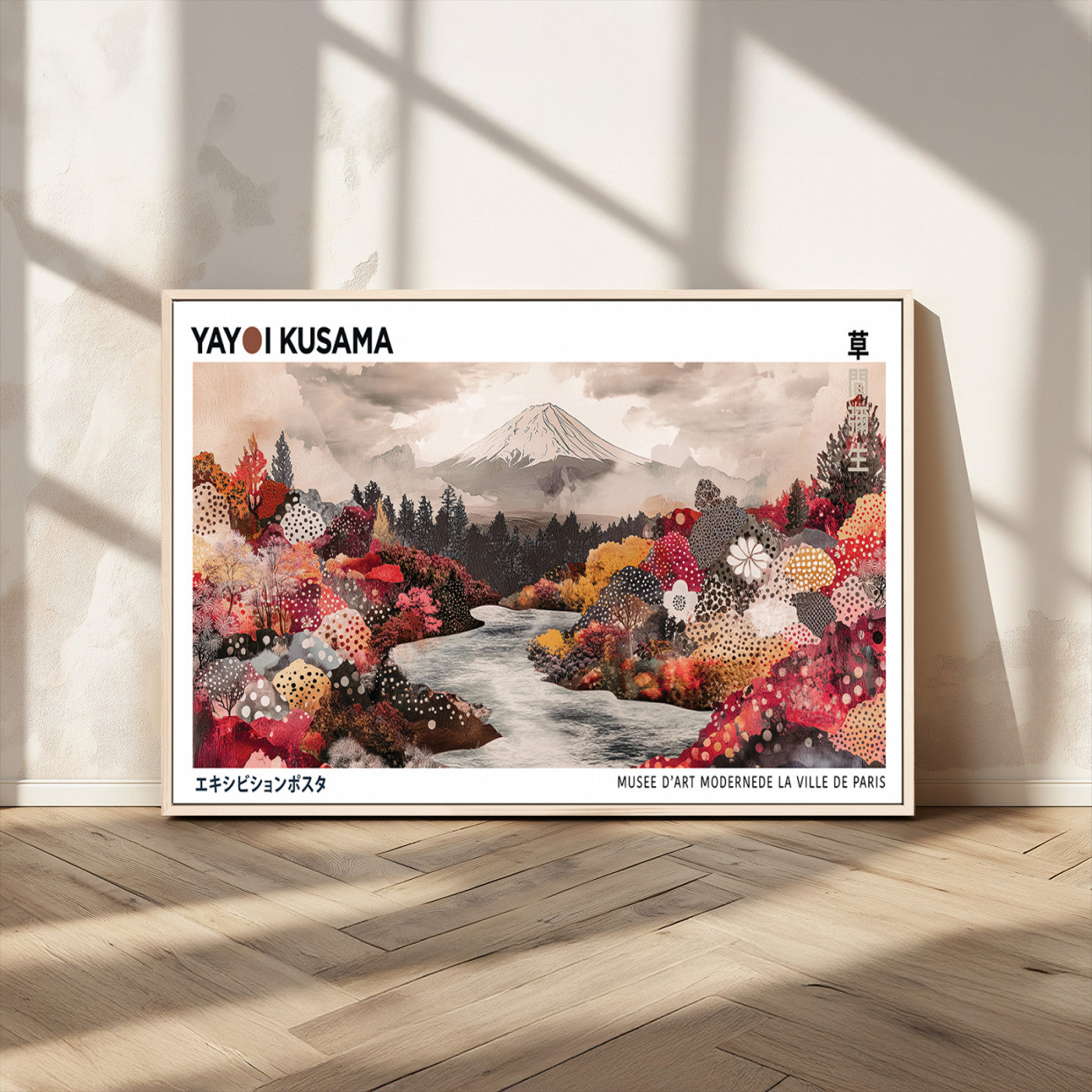 MGV-FC-36X24 - Modern Japanese Wall Art Print, Yayoi Kusama Canvas Wall Art, Abstract Mount Fuji Art Canvas Print,