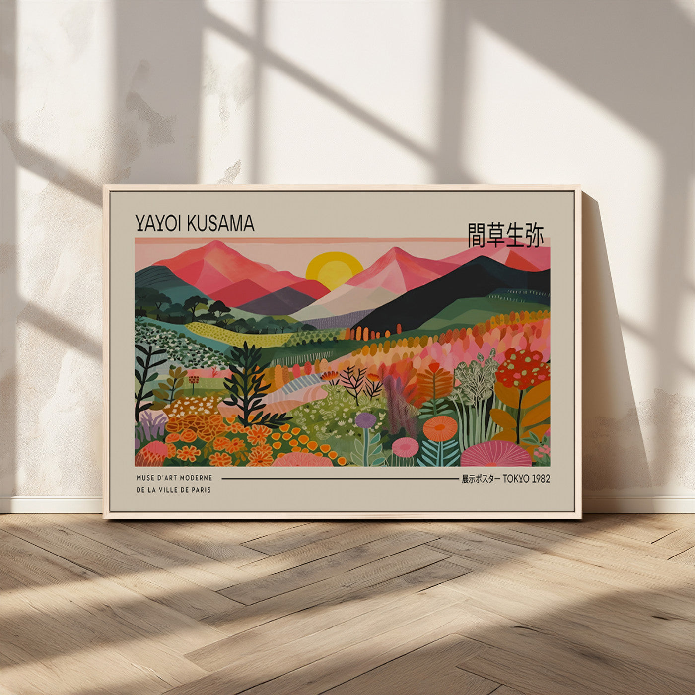 MGV-FC-36X24 - Yayoi Kusama 1986 Wall Art Print – Yayoi Kusama Wabi Sabi Japanese Wall Art Print - Vibrant Abstract