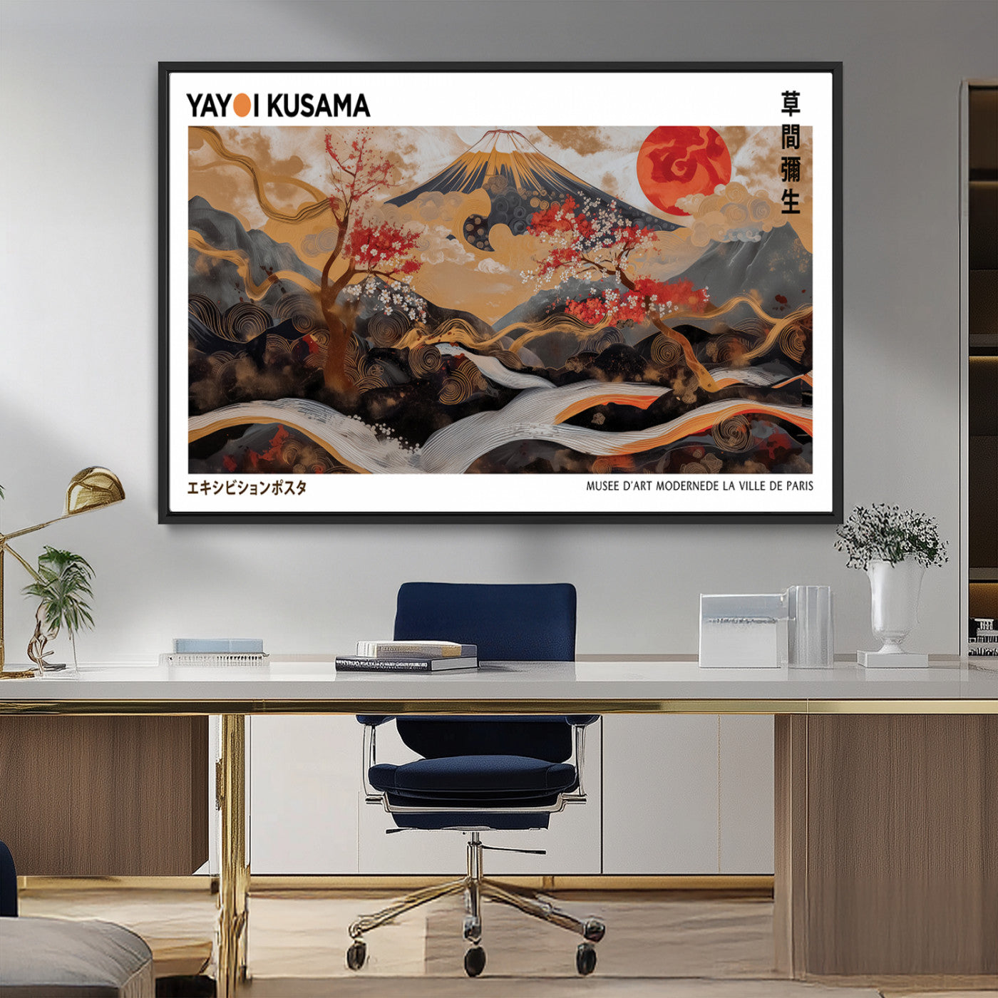 MGV-FC-36X24 - Modern Japanese Wall Art Print Yayoi Kusama Canvas Wall Art Abstract Mount Fuji Canvas Print