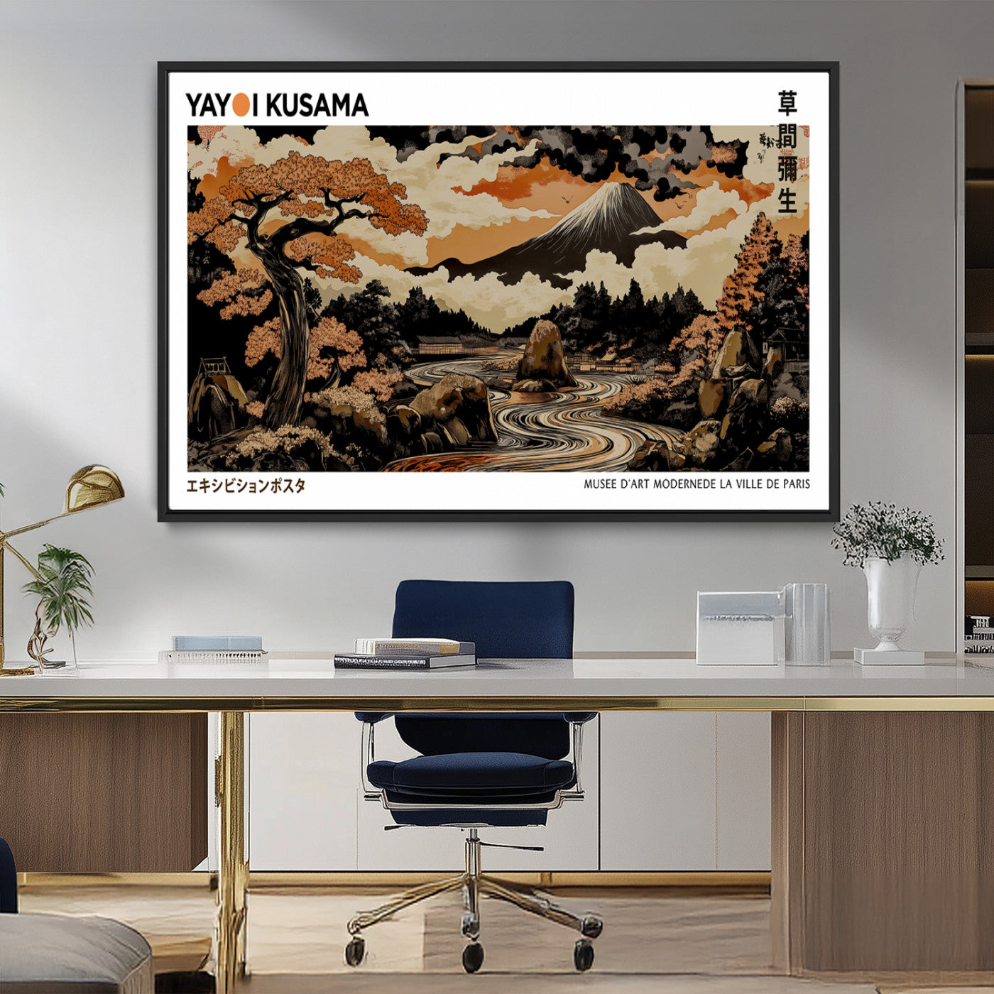 MGV-FC-36X24 - Modern Japanese Wall Art Print Yayoi Kusama Canvas Wall Art Abstract Mount Fuji Canvas Print