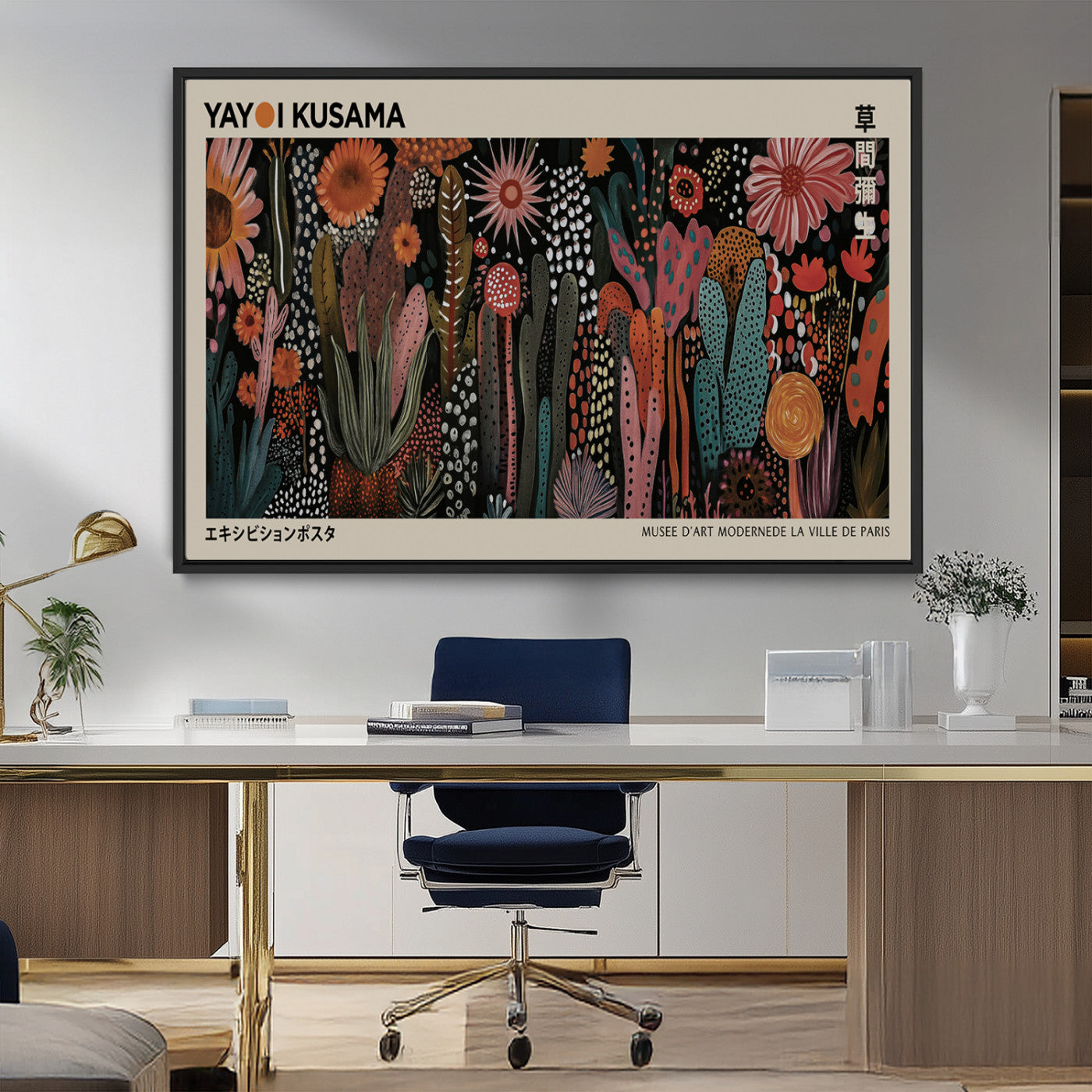 MGV-FC-36X24 - Modern Japanese Wall Art Print Yayoi Kusama Canvas Wall Art Abstract Mount Fuji Canvas Print