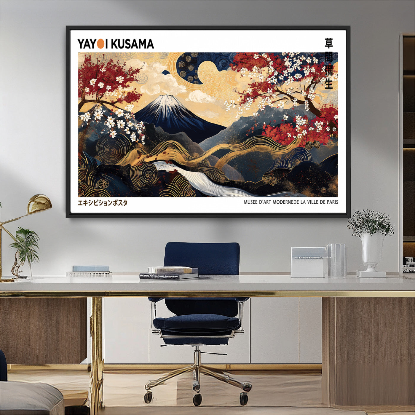MGV-FC-36X24 - Modern Mount Fuji Print, Yayoi Kusama Canvas Wall Art, Abstract Mount Fuji Canvas Print, Japanese