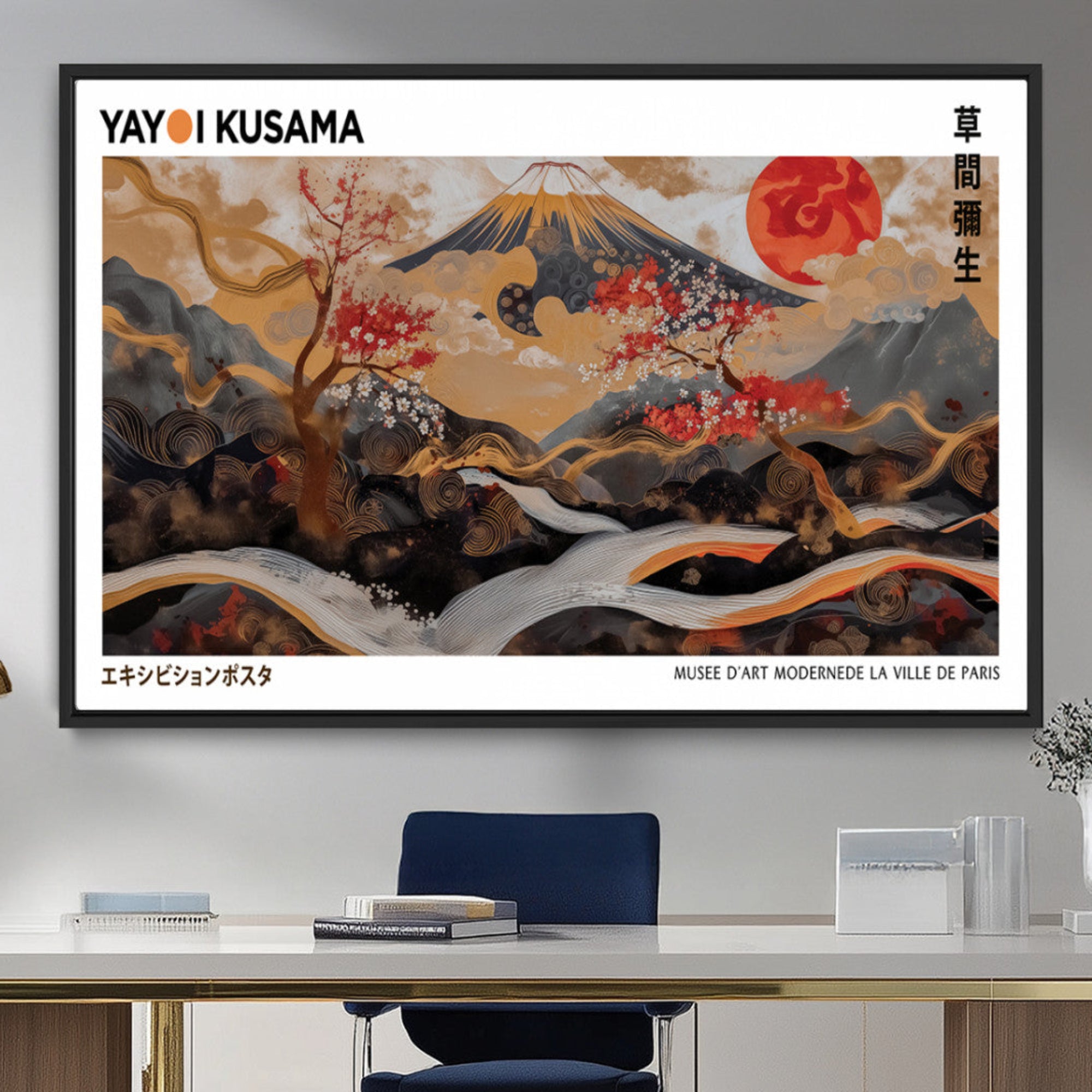 85375874-MGV-CV-36X24-Mount Fuji Wall Art Canvas Print – Framed Abstract Mount Fuji Scene with Yayoi Kusama Artwork for Home, Office