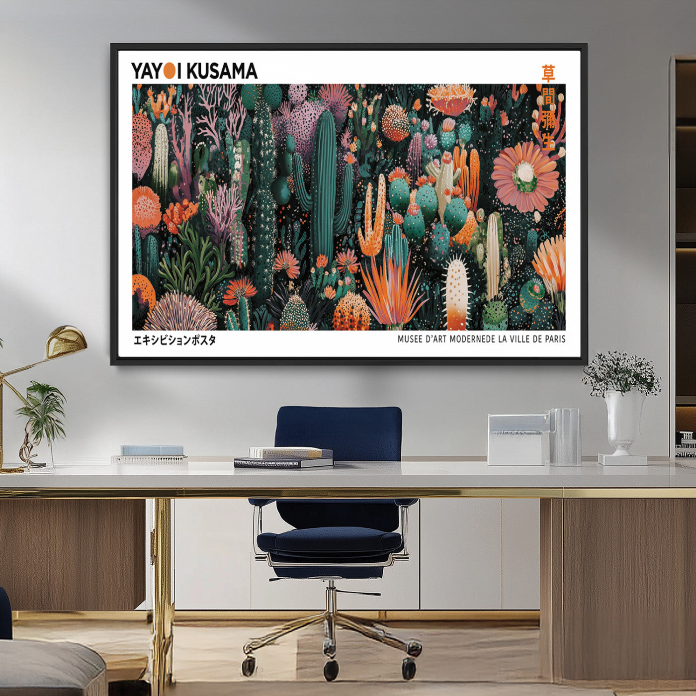 MGV-FC-36X24 - Modern Japanese Wall Art Print, Yayoi Kusama Print Wall Decor, Abstract Mount Fuji Canvas Print,