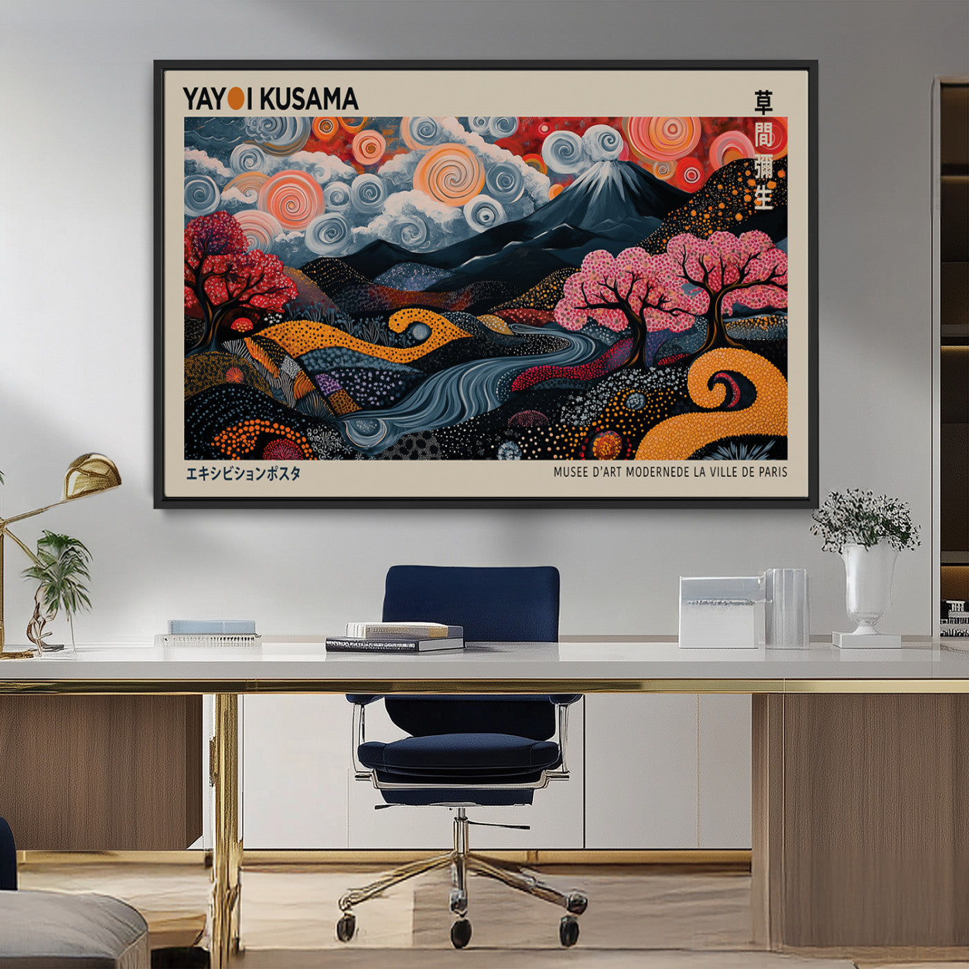 MGV-FC-36X24 - Modern Japanese Wall Art Print Yayoi Kusama Canvas