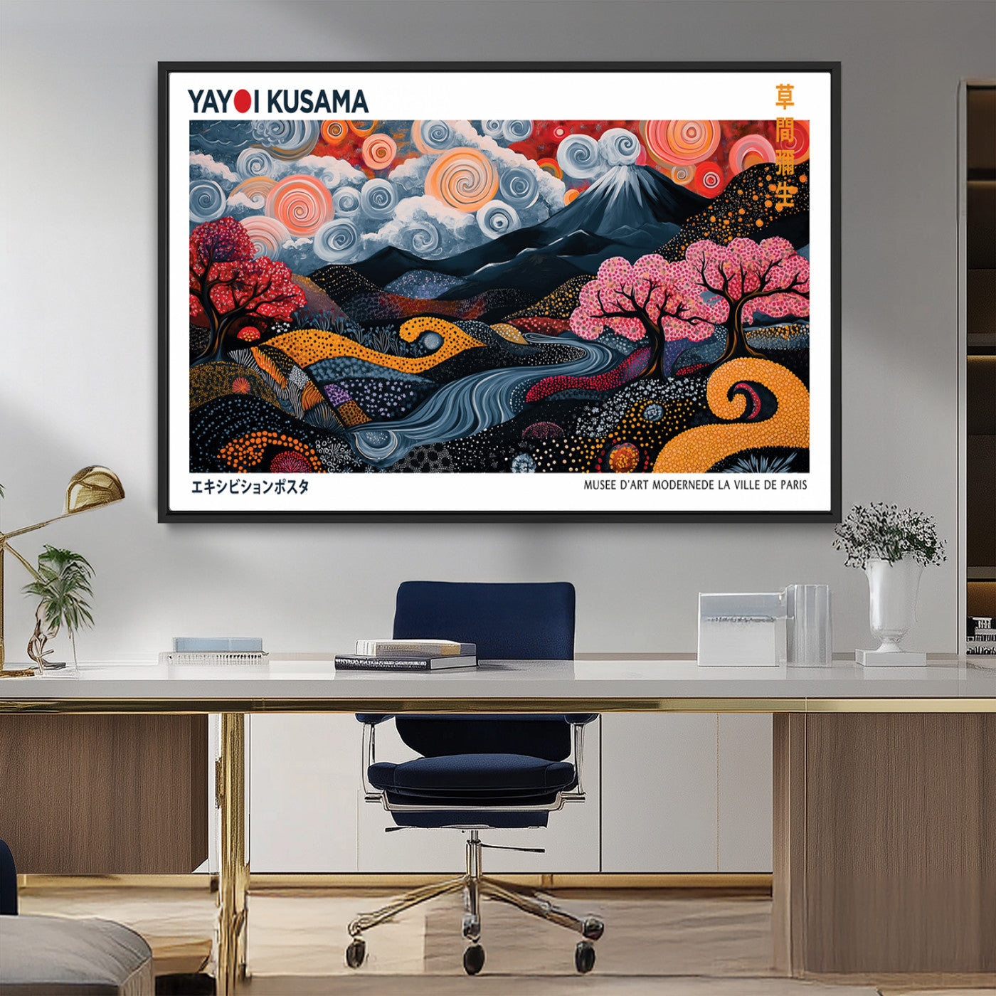 MGV-FC-36X24 - Modern Japanese Wall Art Print Yayoi Kusama Canvas Wall Art Abstract Mount Fuji Canvas Print