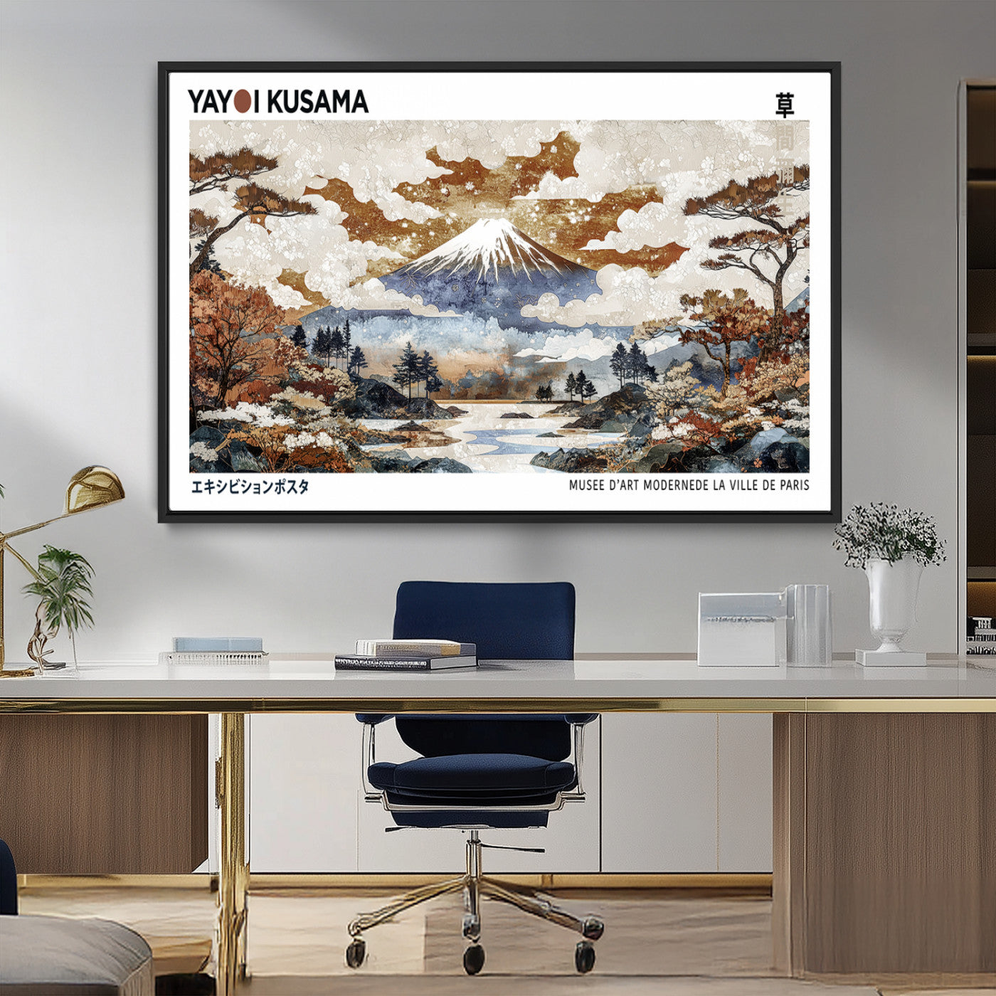 MGV-FC-36X24 - Modern Japanese Mount Fuji Canvas Print, Yayoi Kusama Canvas Wall Art, Abstract Mount Fuji Canvas