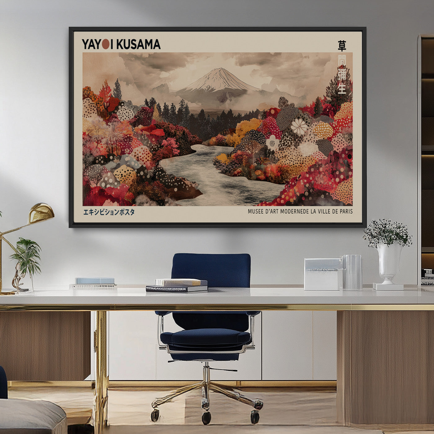MGV-FC-36X24 - Modern Japanese Wall Art Print Yayoi Kusama Canvas Wall Art Abstract Mount Fuji Canvas Print