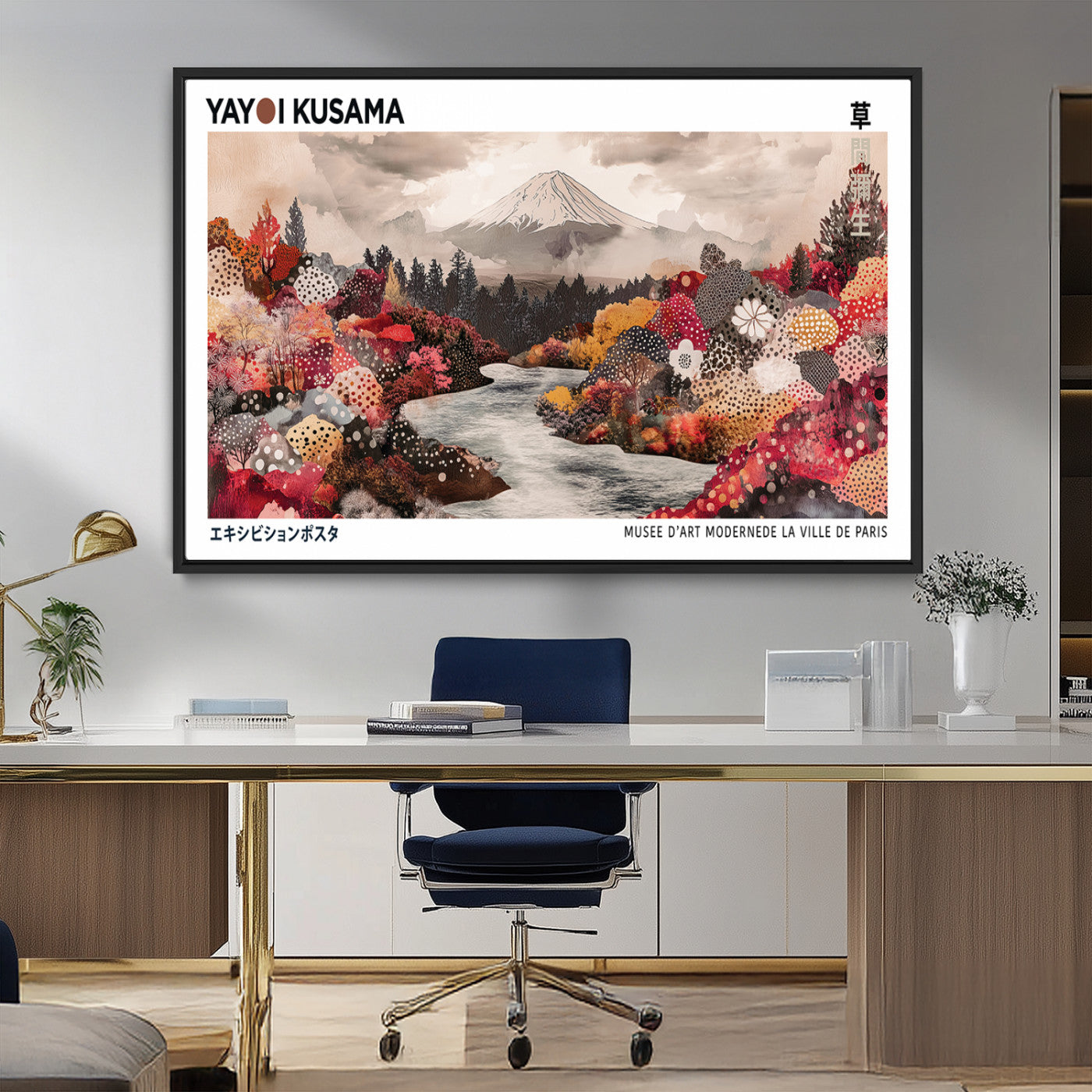 MGV-FC-36X24 - Modern Japanese Wall Art Print, Yayoi Kusama Canvas Wall Art, Abstract Mount Fuji Art Canvas Print,