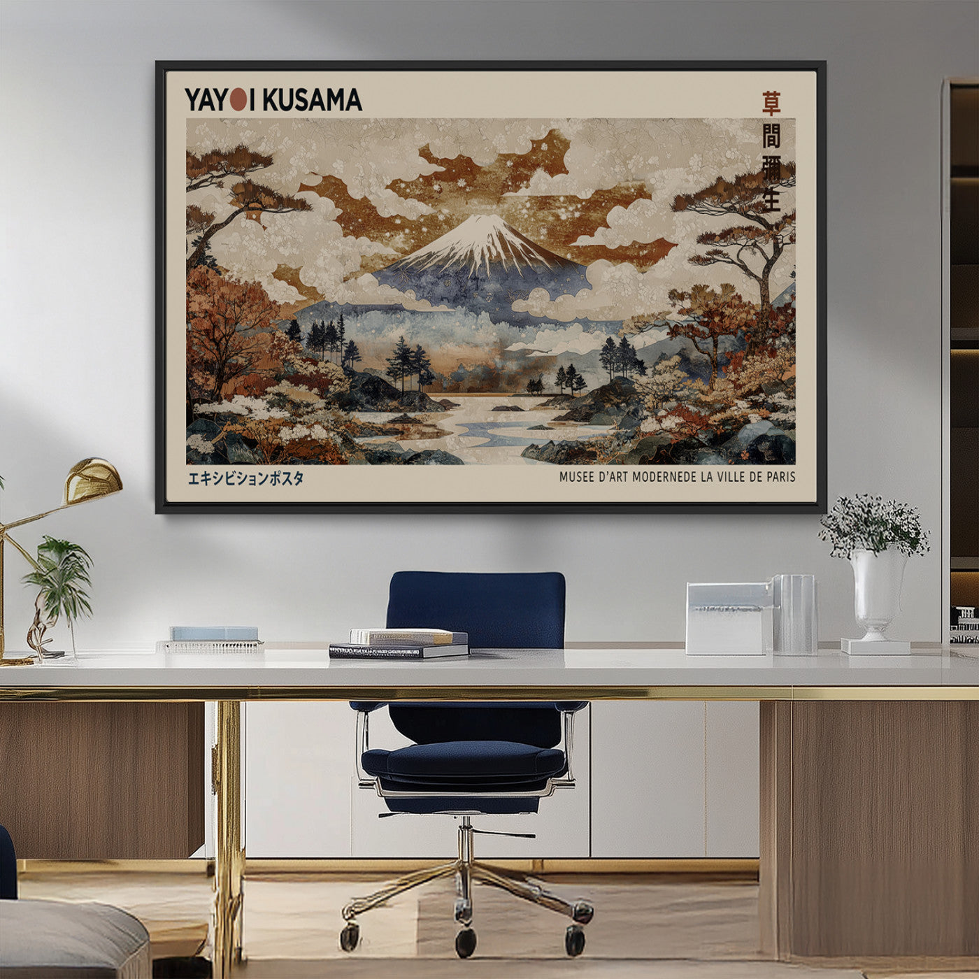 MGV-FC-36X24 - Yayoi Wall Art: Transform Your Space, Modern Japanese Wall Art Print Yayoi Kusama Canvas Wall Art