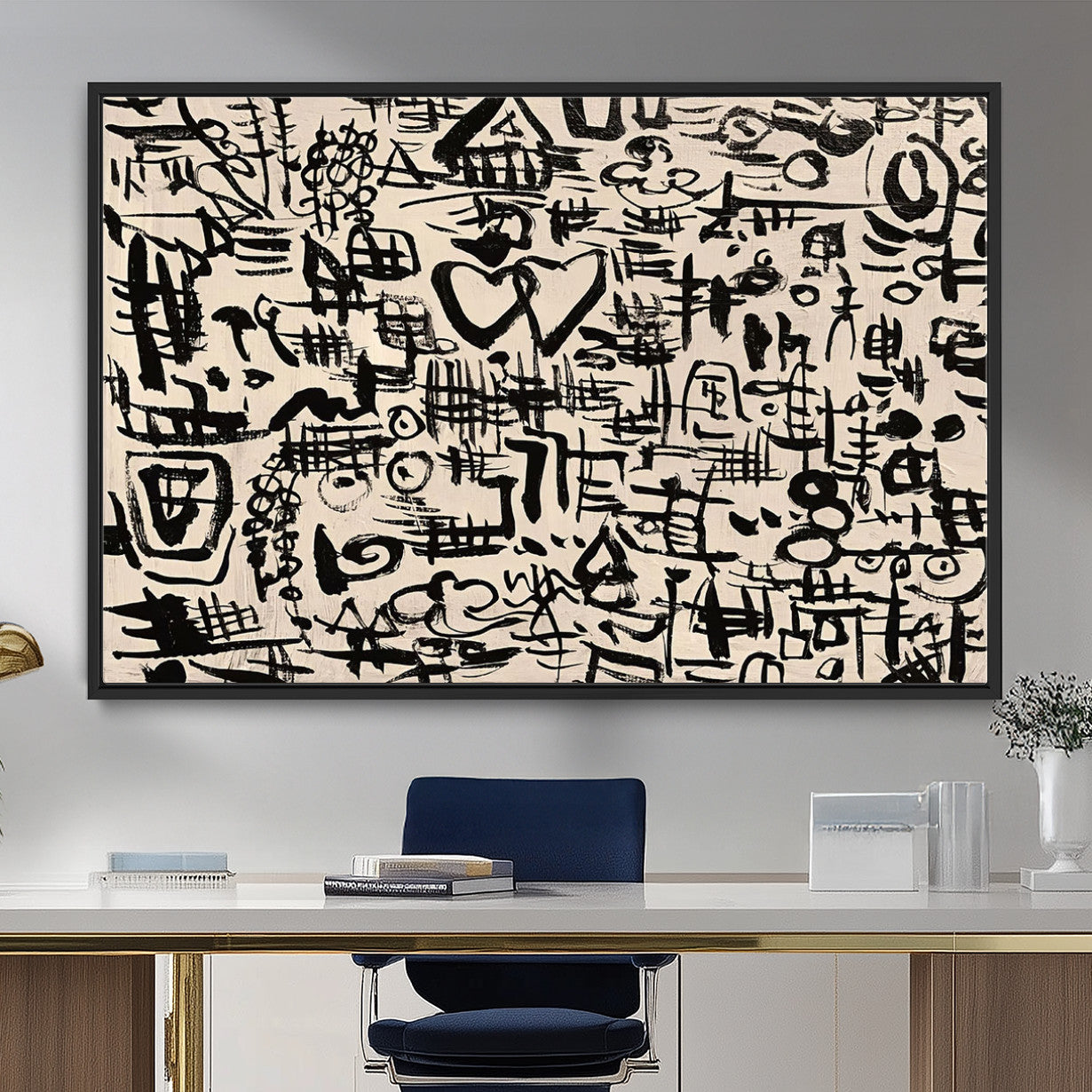 68273-MGV-FC-36X24 - Abstract Love and Chaos Canvas Print, Black Symbols on Beige