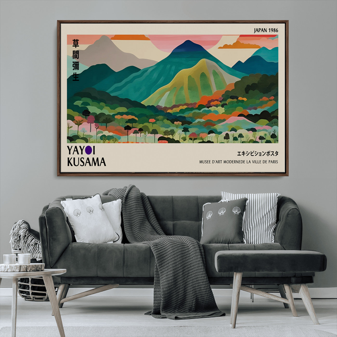 MGV-FC-36X24 - Yayoi Kusama Wall Art, Yayoi Wall Art Canvas, Vibrant Mountain Landscape Canvas Print with Bold