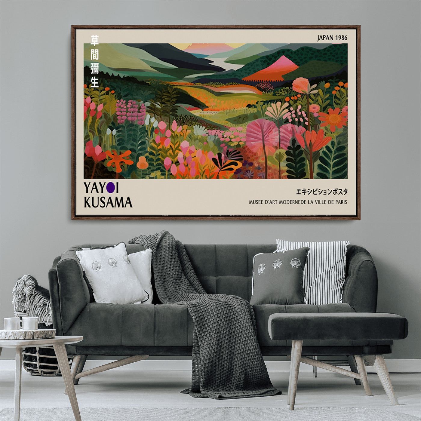 MGV-FC-36X24 - Yayoi Kusama Abstract Print, Vibrant Floral Mountain Art Print, Botanical Flower Nature Decor,