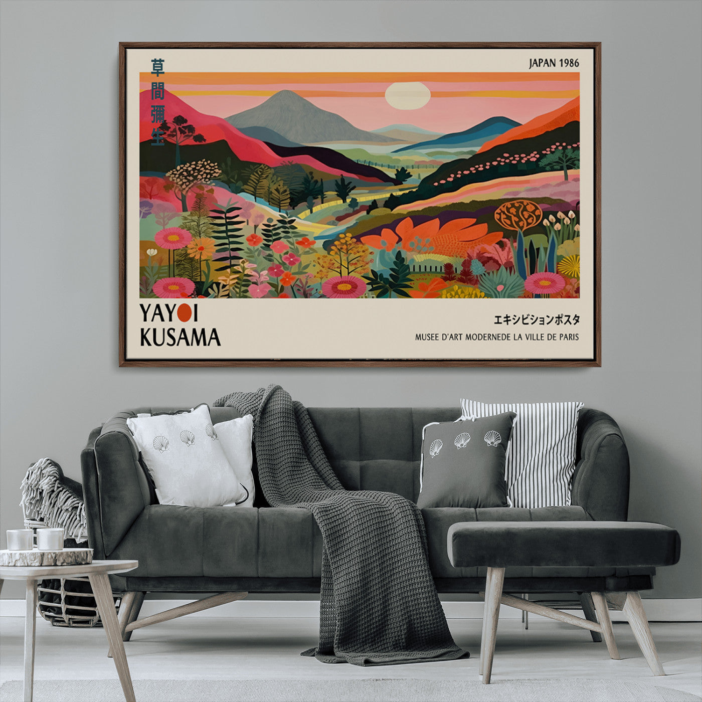 MGV-FC-36X24 - Yayoi Kusama Landscape Canvas Print, Vibrant Floral Mountain Art Print, Botanical Flower Nature