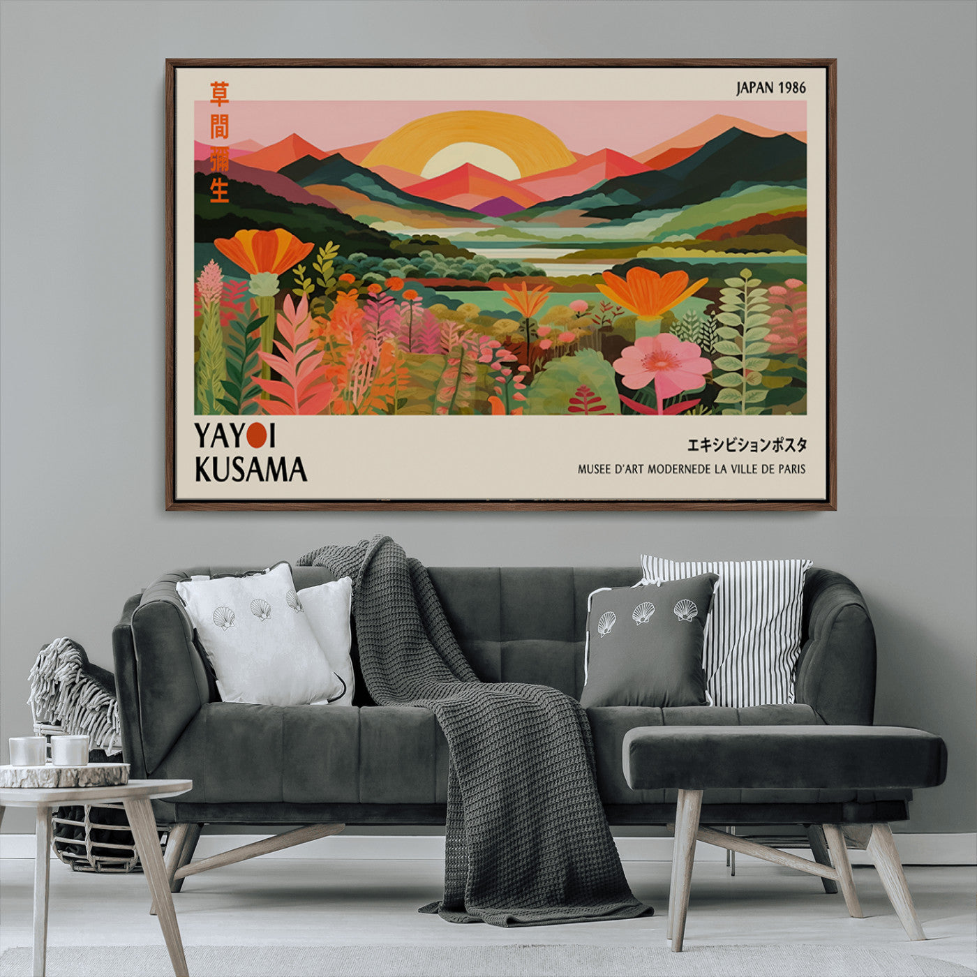 MGV-FC-36X24 - Framed Yayoi Kusama Print, Vibrant Floral Mountain Art Print, Botanical Flower Nature Decor, Sunset