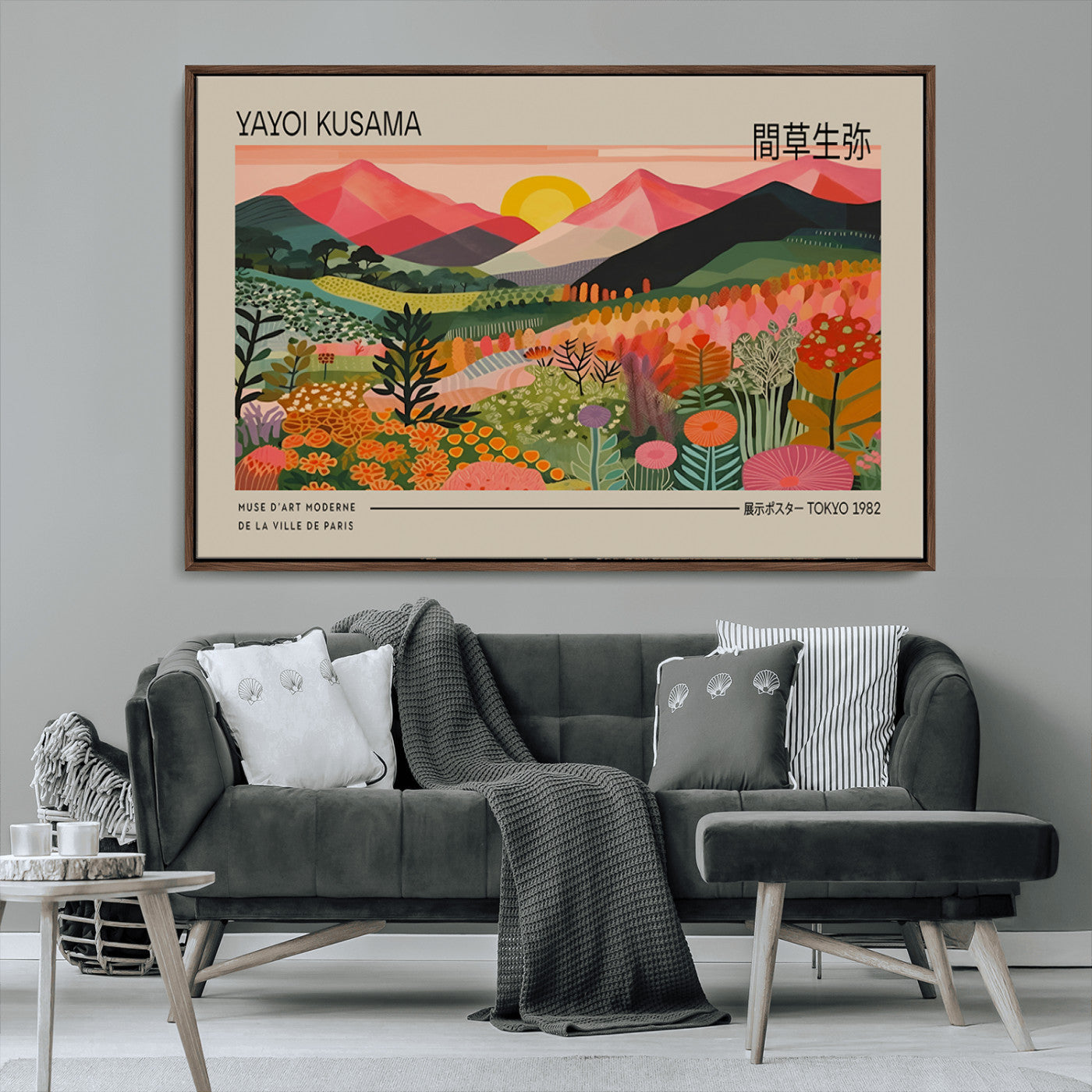 MGV-FC-36X24 - Yayoi Kusama 1986 Wall Art Print - Wabi Sabi Japanese Wall Art Print - Vibrant Abstract Landscape