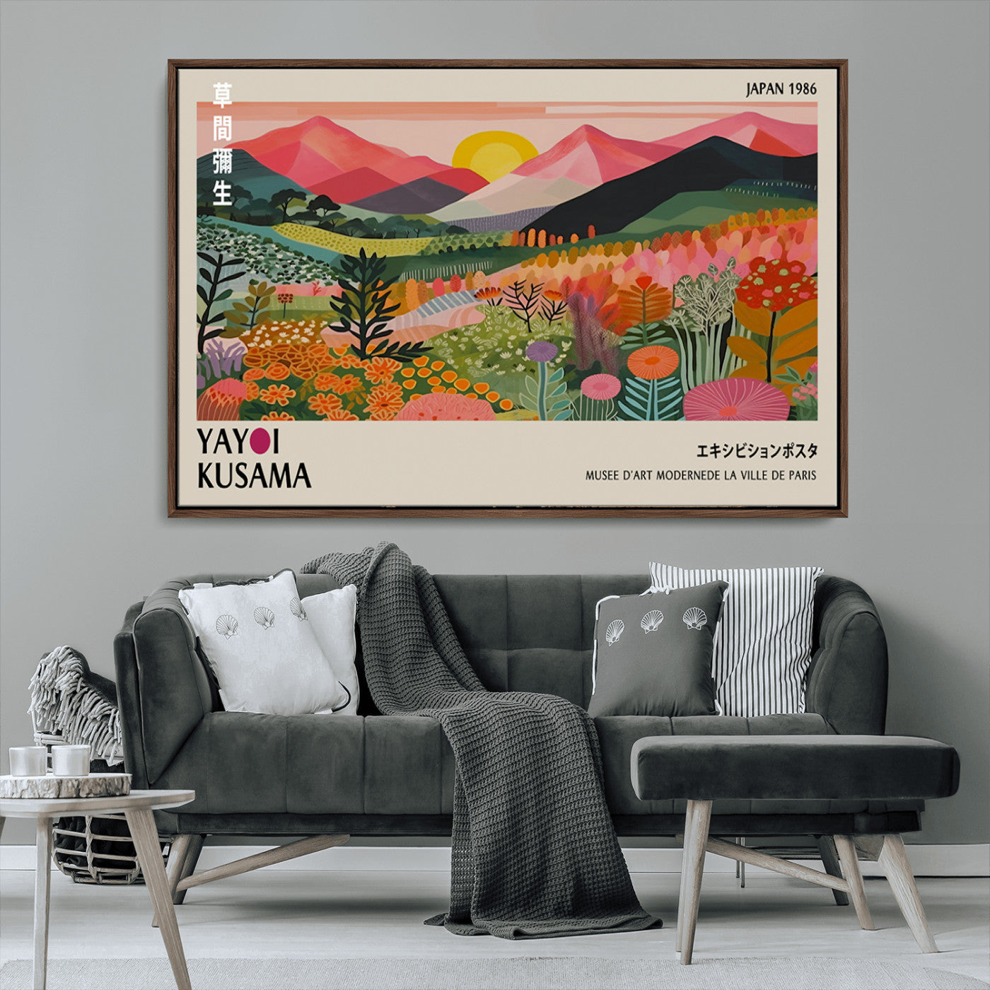 MGV-FC-36X24 - Yayoi Kusama Landscape Canvas Print, Vibrant Floral Mountain Art Print, Framed Botanical Wall Art -