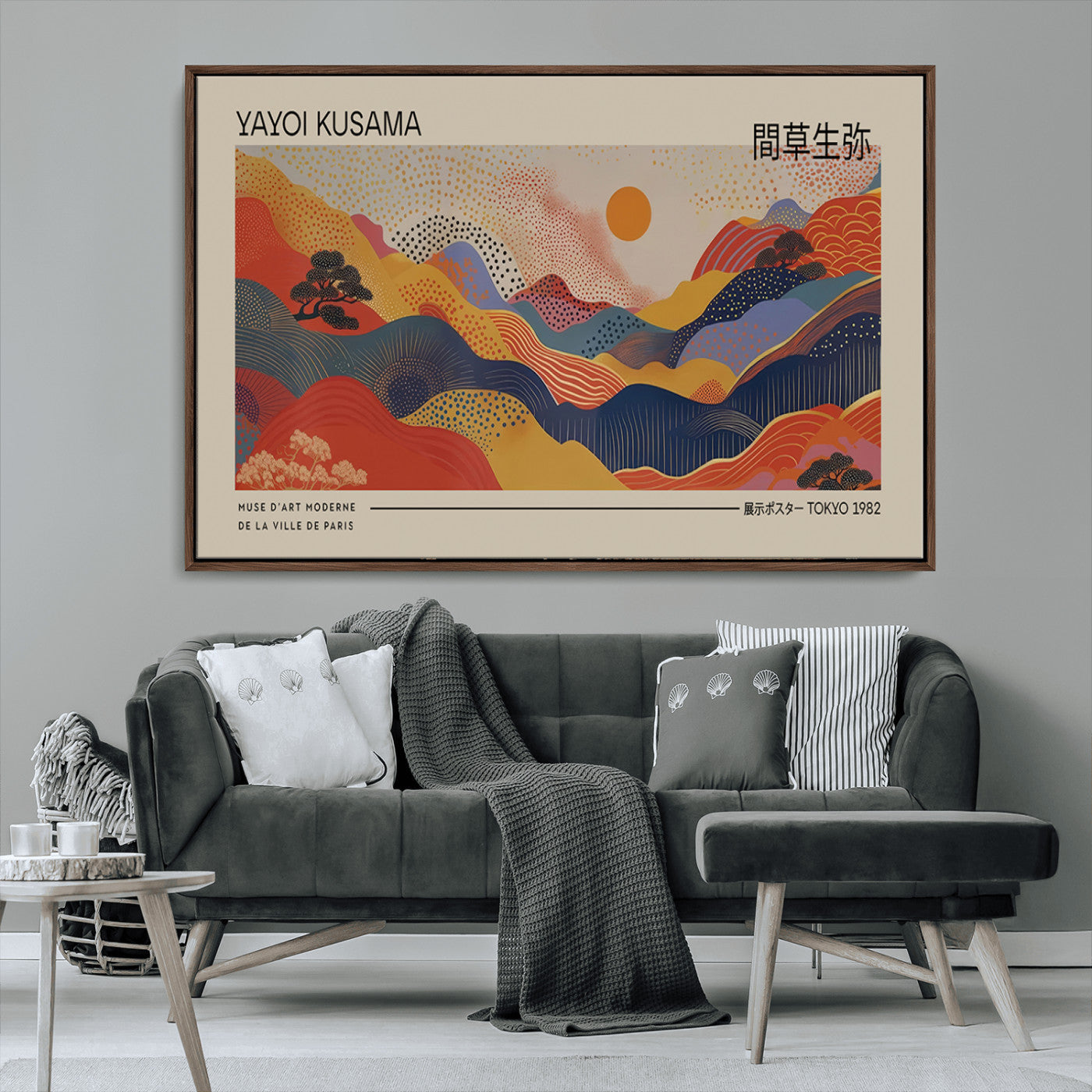 MGV-FC-36X24 - Yayoi Kusama Landscape Canvas Print, Vibrant Floral Mountain Art Print, Botanical Flower Nature