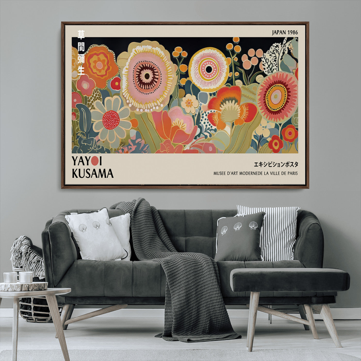 MGV-FC-36X24 - Yayoi Kusama Landscape Canvas Print, Vibrant Floral Mountain Art Print, Botanical Flower Nature Decor, Sunset Scenery Artwork