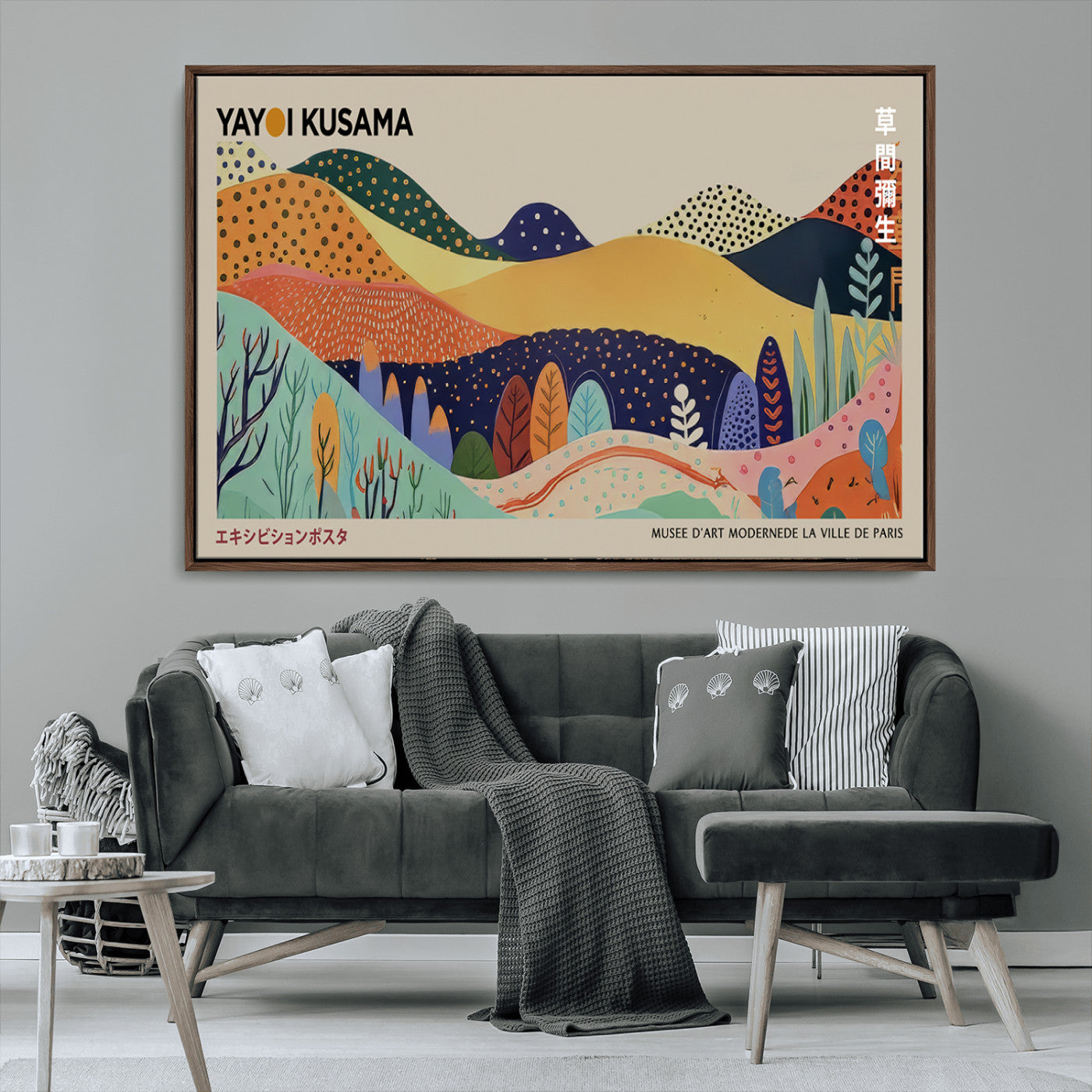 MGV-FC-36X24 - Framed Yayoi Kusama 1986 Wall Art Print – Japanese Wall Art Print, Wabi Sabi Yayoi Kusama Print -
