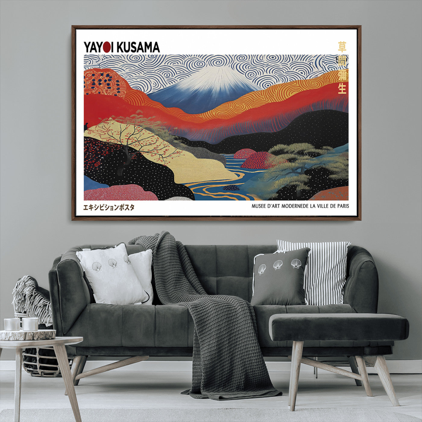 MGV-FC-36X24 - Framed Yayoi Kusama 1986 Wall Art Print – Japanese Wall Art Print, Wabi Sabi Yayoi Kusama Print -