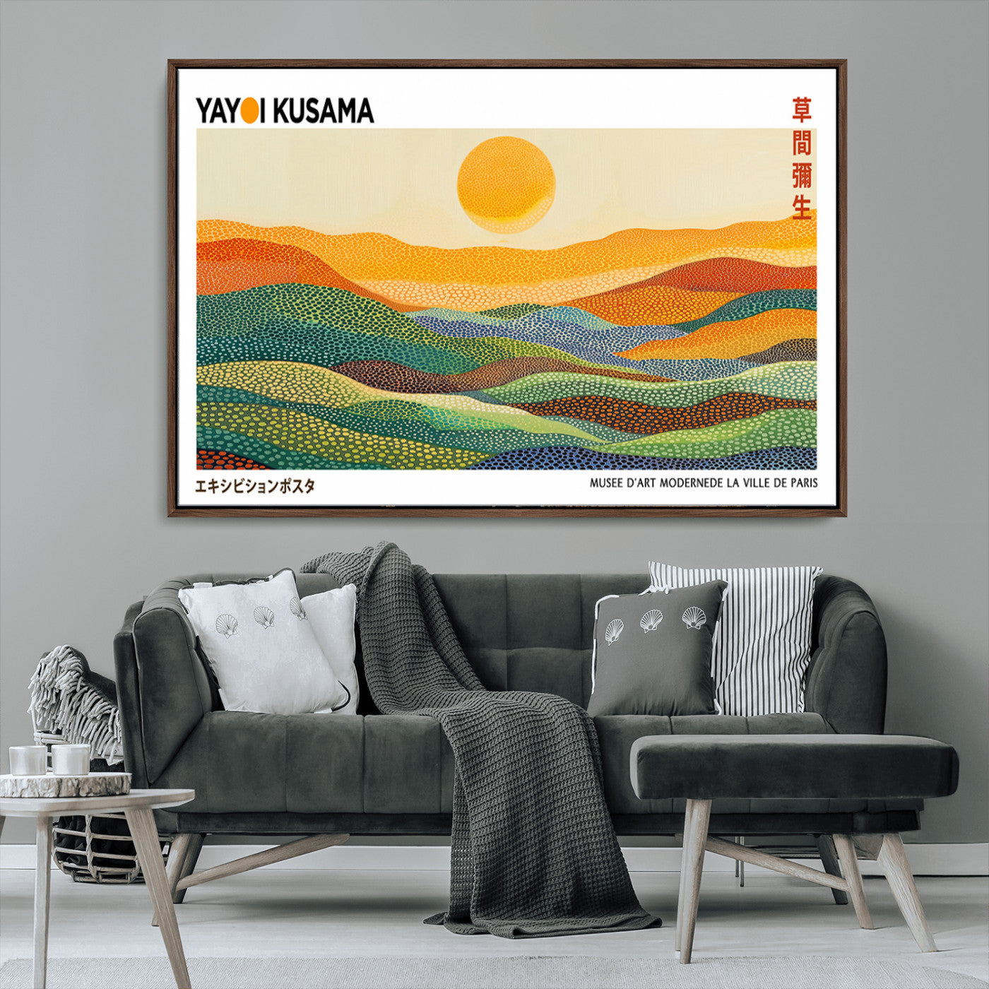 MGV-FC-36X24 - Framed Yayoi Kusama 1986 Wall Art Print – Japanese Wall Art Print, Wabi Sabi Yayoi Kusama Print -