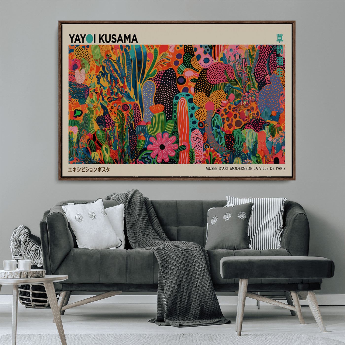 MGV-FC-36X24 - Framed Yayoi Kusama 1986 Wall Art Print – Japanese Wall Art Print, Wabi Sabi Yayoi Kusama Print -
