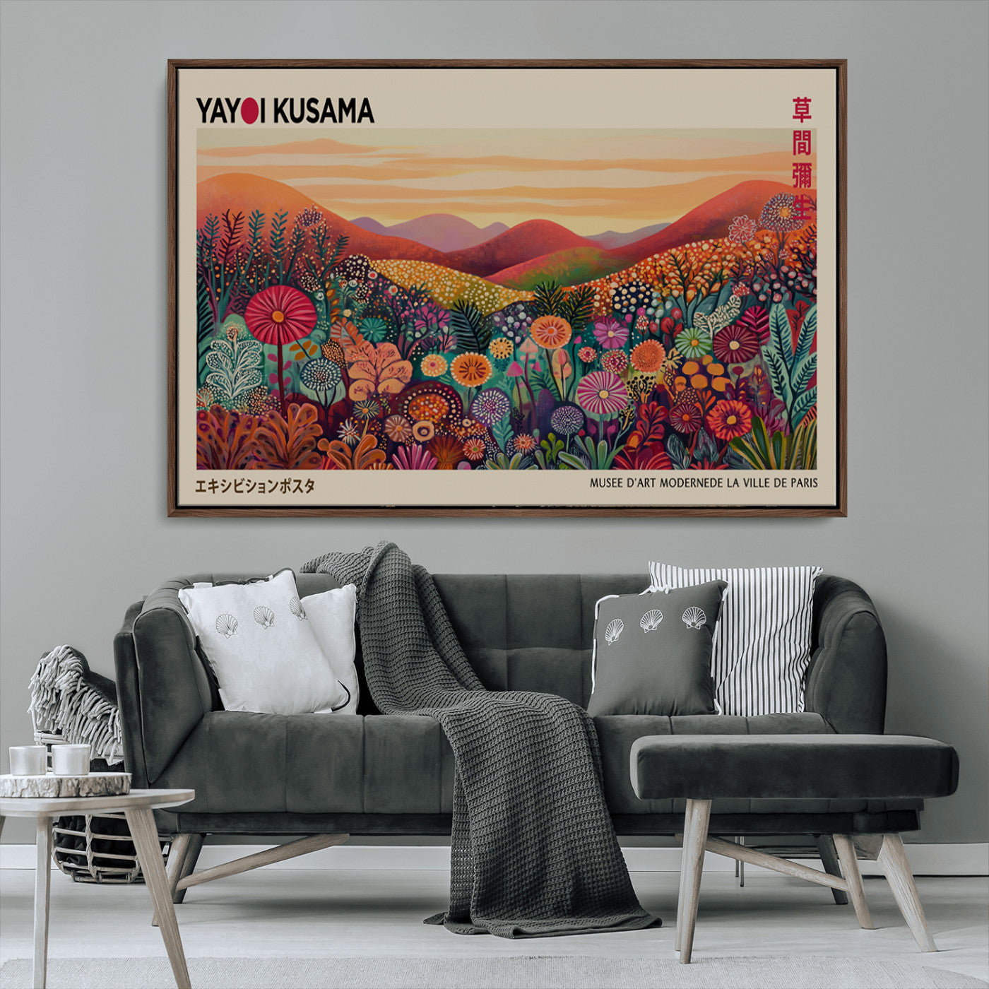 MGV-FC-36X24 - Framed Yayoi Kusama 1986 Wall Art Print – Japanese Wall Art Print, Wabi Sabi Yayoi Kusama Print -