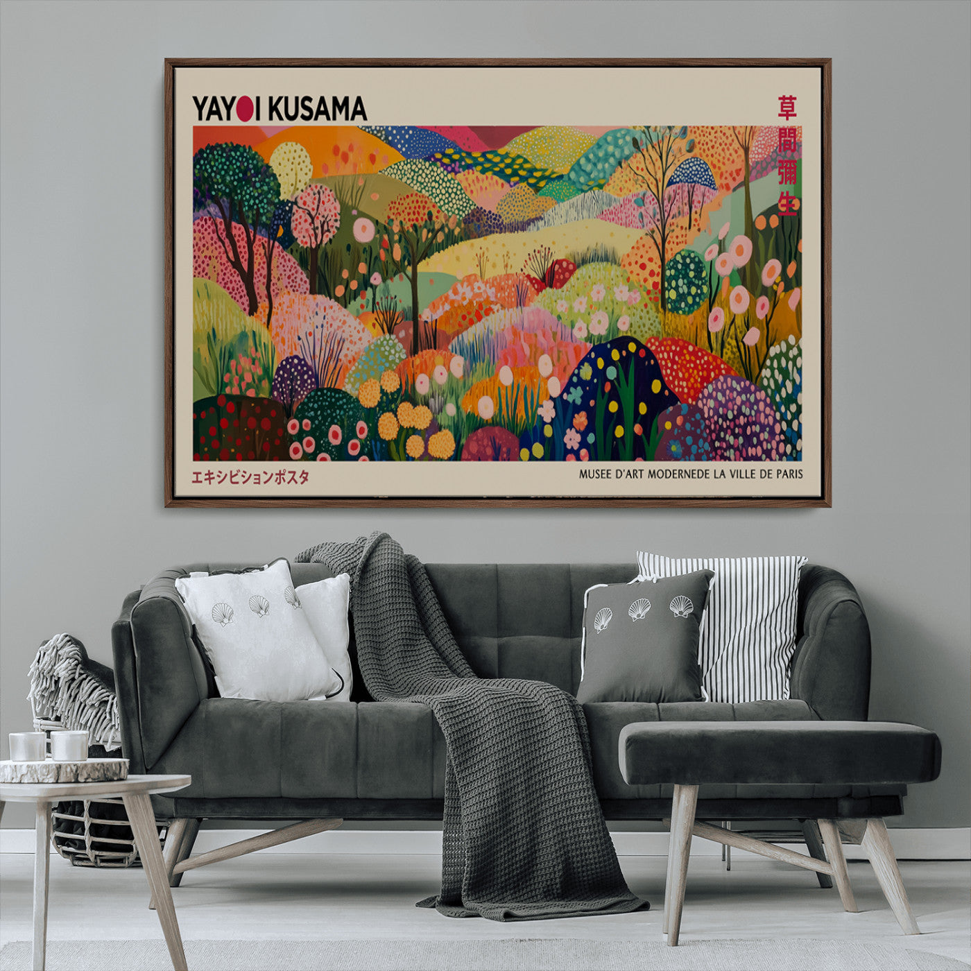 MGV-FC-36X24 - Framed Yayoi Kusama 1986 Wall Art Print – Japanese Wall Art Print, Wabi Sabi Yayoi Kusama Print -