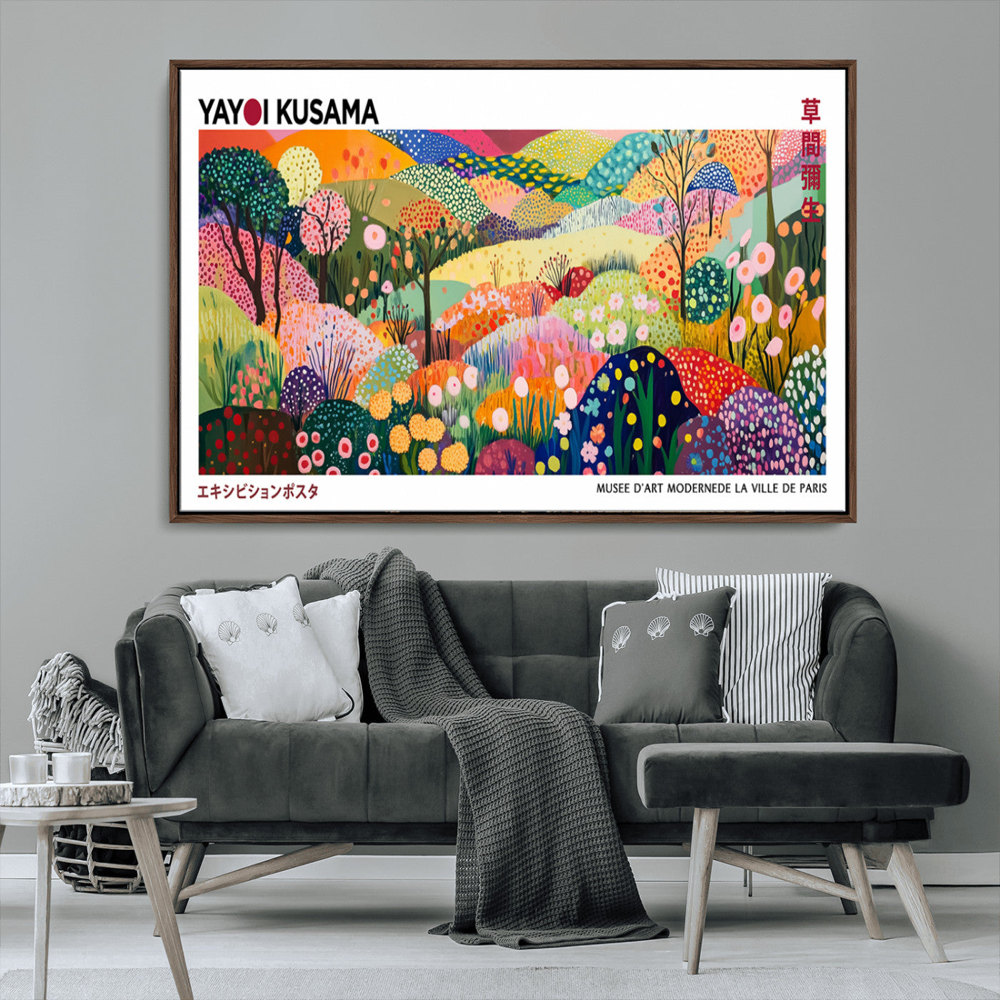 MGV-FC-36X24 - Framed Yayoi Kusama 1986 Wall Art Print – Japanese Wall Art Print, Wabi Sabi Yayoi Kusama Print -