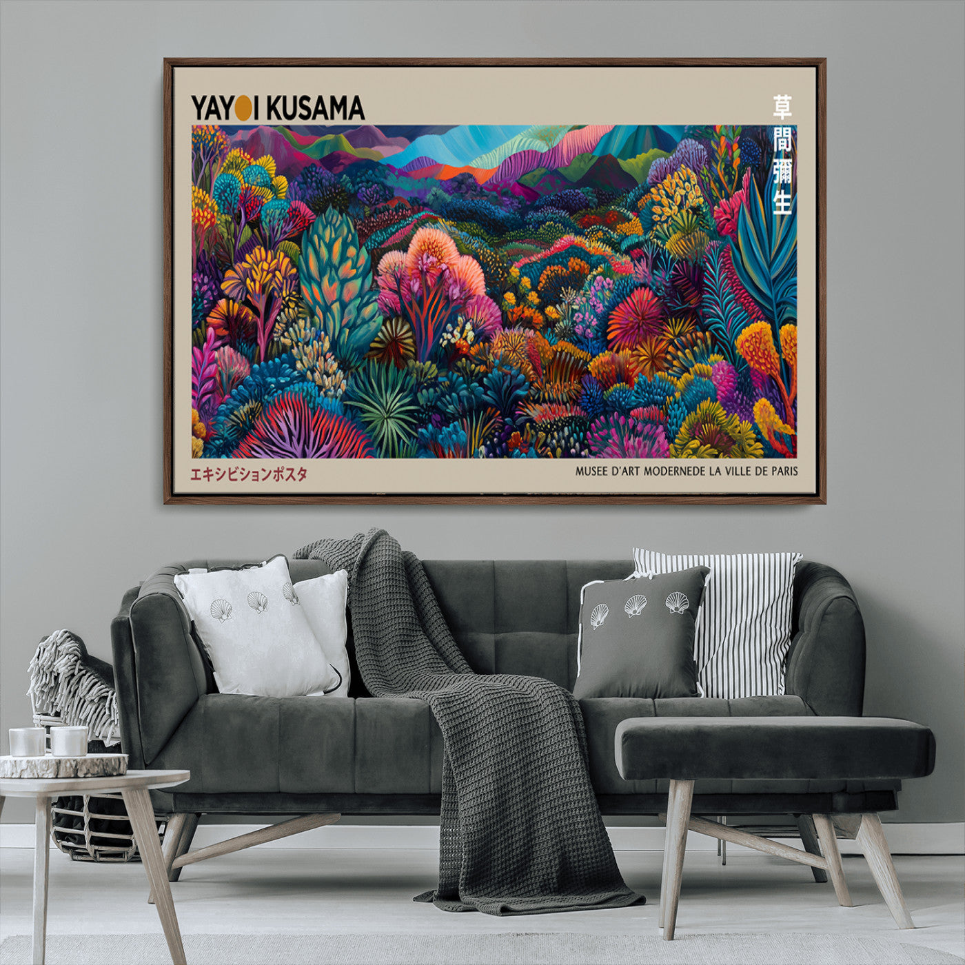 MGV-FC-36X24 - Framed Japanese 1986 Wall Art Print, Yayoi Kusama 1986 Wall Art Print – Japanese Wall Art Print,
