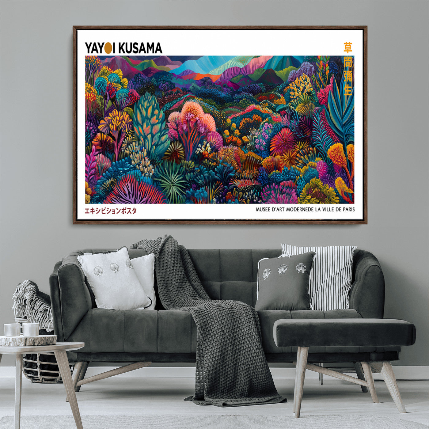 MGV-FC-36X24 - Framed Yayoi Kusama 1986 Wall Art Print – Japanese Wall Art Print, Wabi Sabi Yayoi Kusama Print -