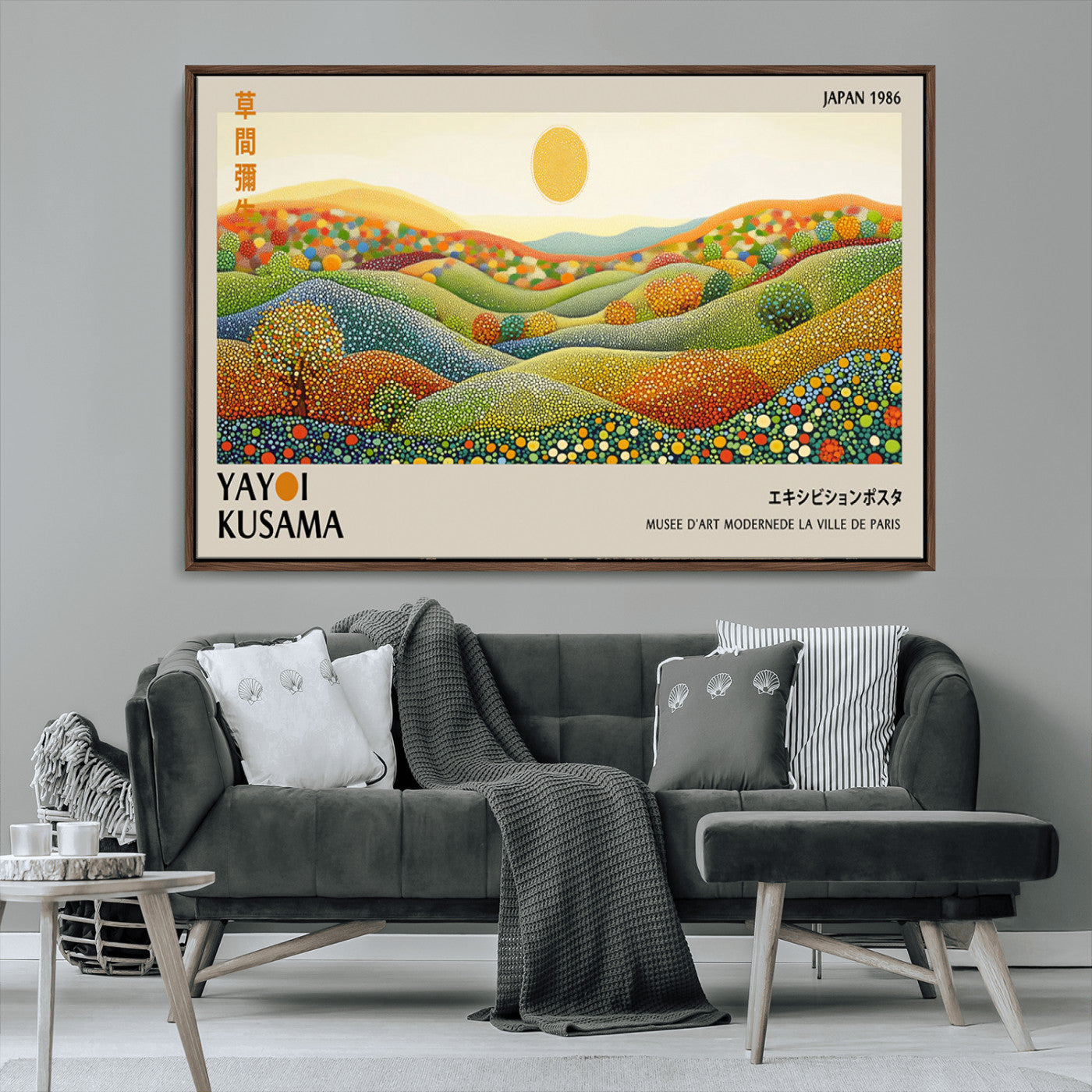 MGV-FC-36X24 - Yayoi Kusama Wall Art Print – Yayoi Kusama Wabi Sabi Japanese Wall Art Print - Vibrant Abstract