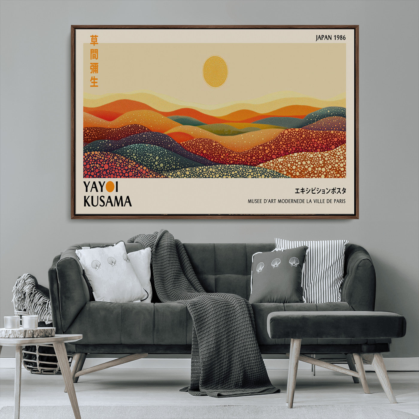 MGV-FC-36X24 - Yayoi Kusama Art Print Wall Decor – Yayoi Kusama Wabi Sabi Japanese Wall Art Print - Vibrant