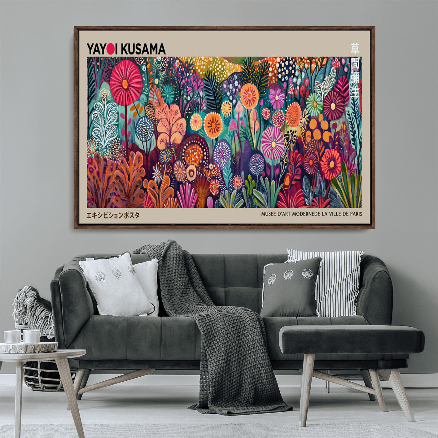 MGV-FC-36X24 - Yayoi Kusama Wall Art Canvas Print, Abstract Art, Large Yayoi Kusama Framed Wall Art Print, Japanese