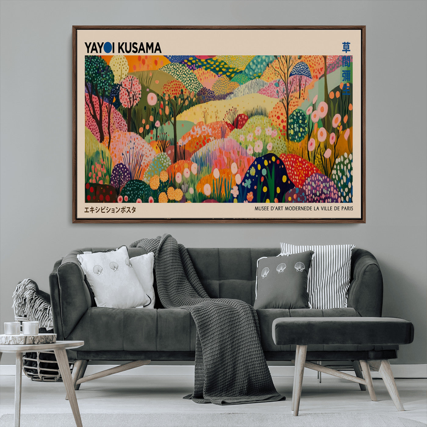 MGV-FC-36X24 - Yayoi Kusama Japanese Art Canvas Print, Abstract Art, Large Yayoi Kusama Framed Print, Japanese Wabi