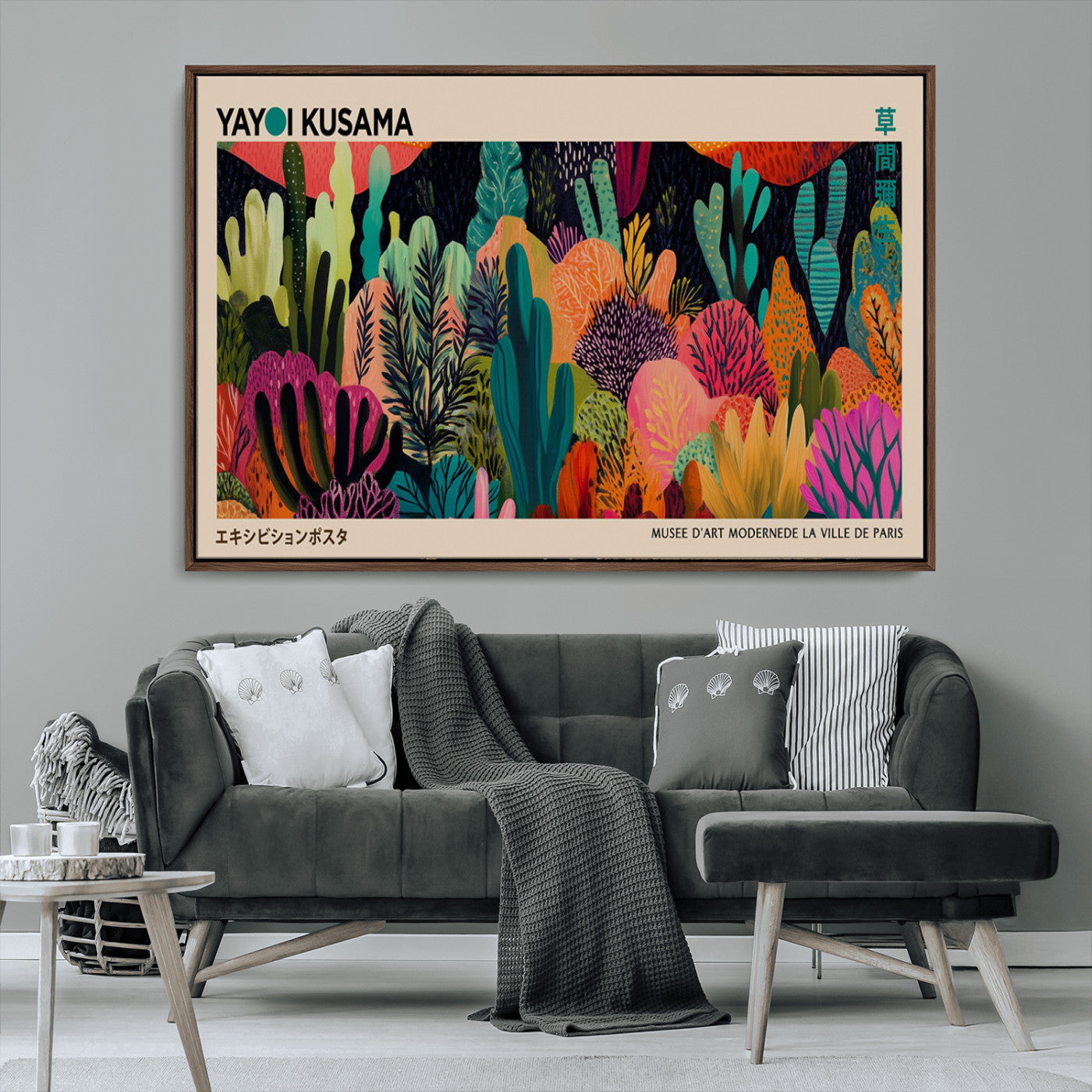 MGV-FC-36X24 - Yayoi Kusama Wall Art Canvas Print, Abstract Art, Large Yayoi Kusama Framed Canvas Print, Japanese