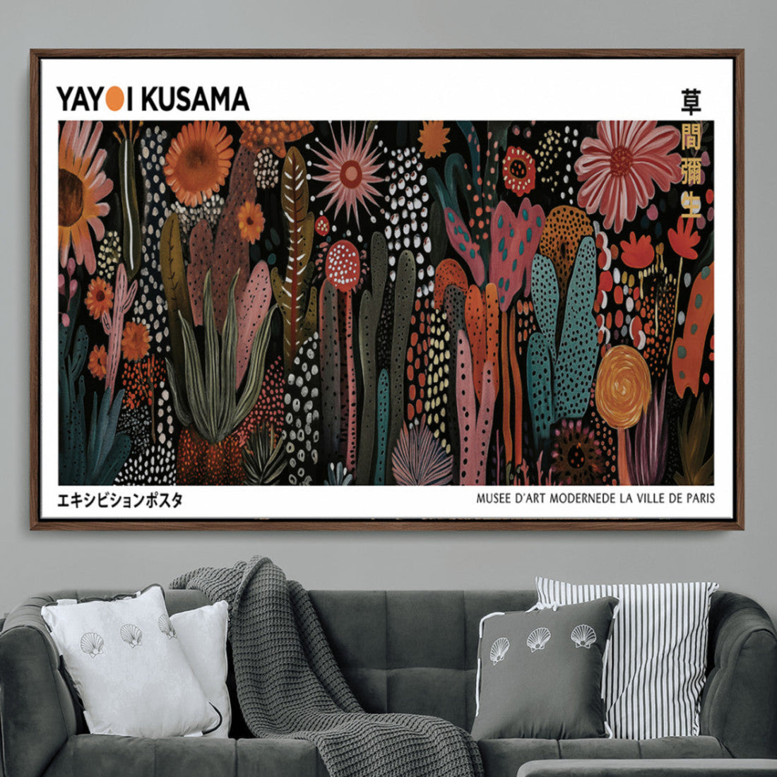 Modern Japanese Wall Art Canvas Print, Framed Abstract Mount Fuji Asian Artwork