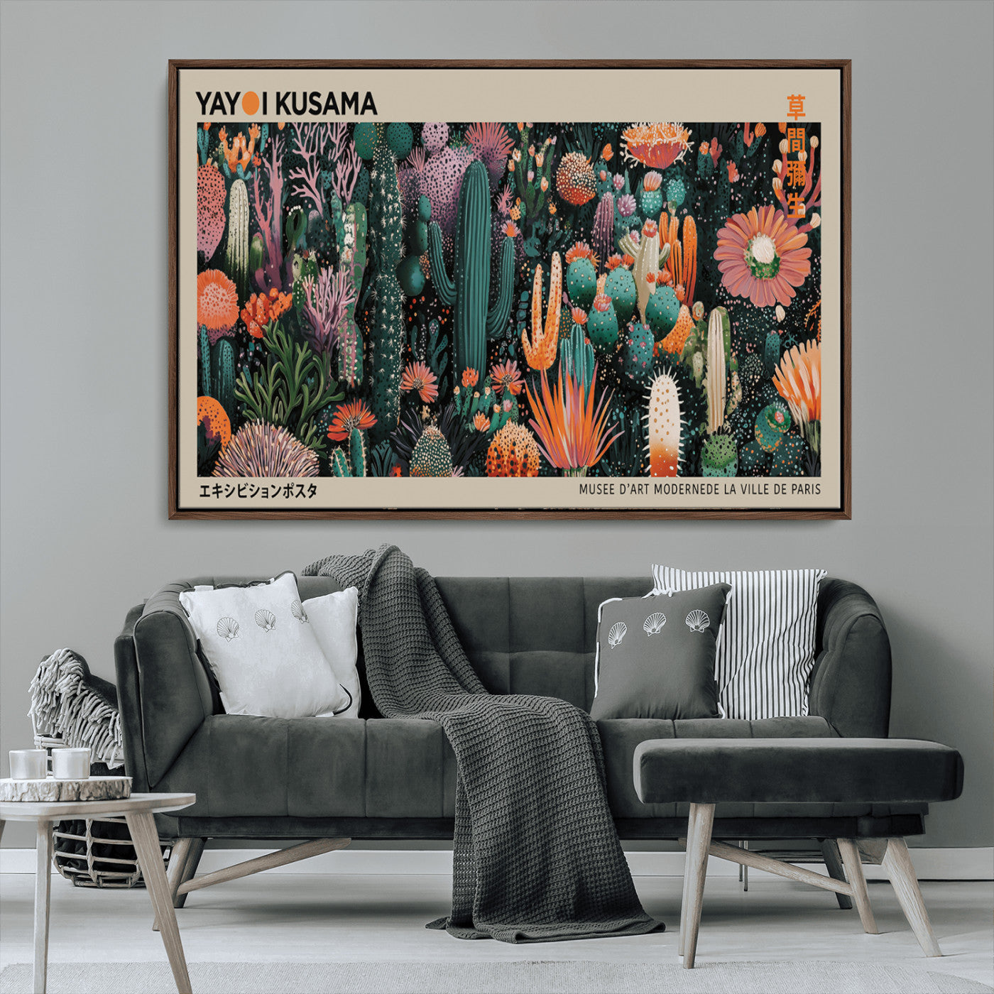 MGV-FC-36X24 - Yayoi Kusama Art Print, Yayoi Kusama Canvas Wall Art, Abstract Mount Fuji Canvas Print, Japanese