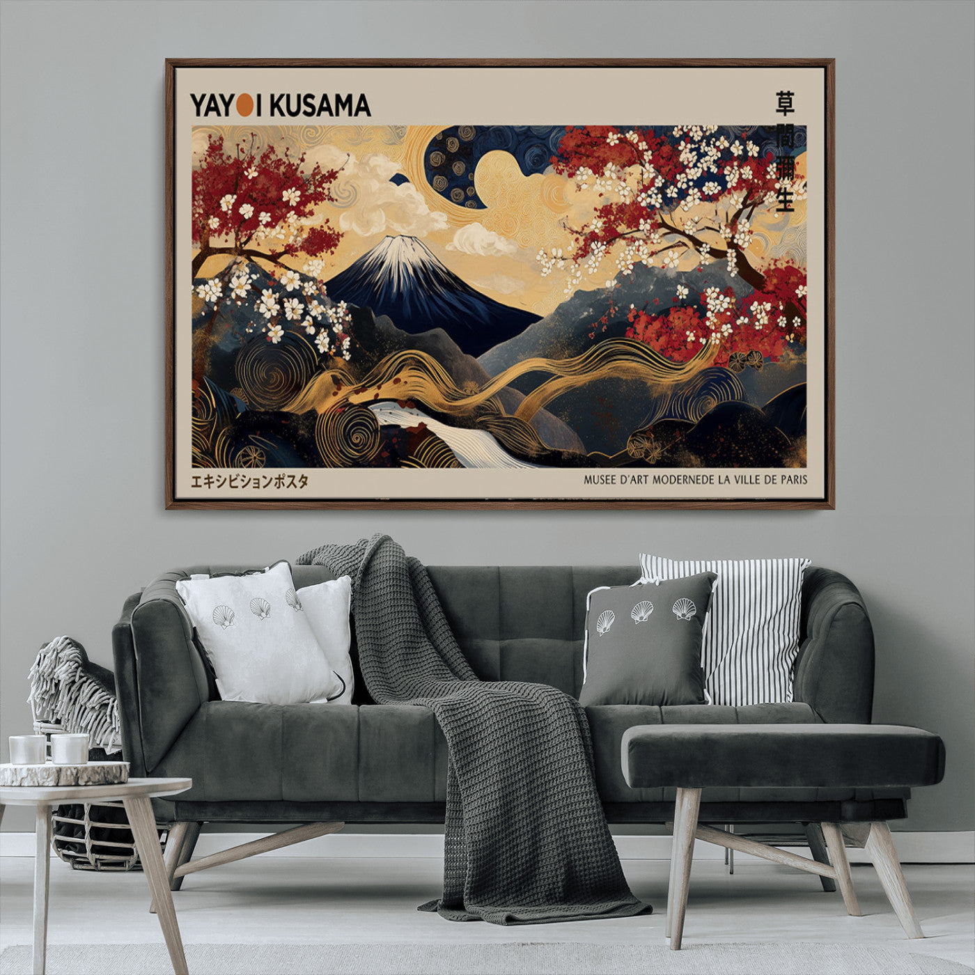 Yayoi Kusama's artwork featuring Mount Fuji, blooming cherry trees, and intricate swirls, blending traditional Japanese elements with vibrant color.
