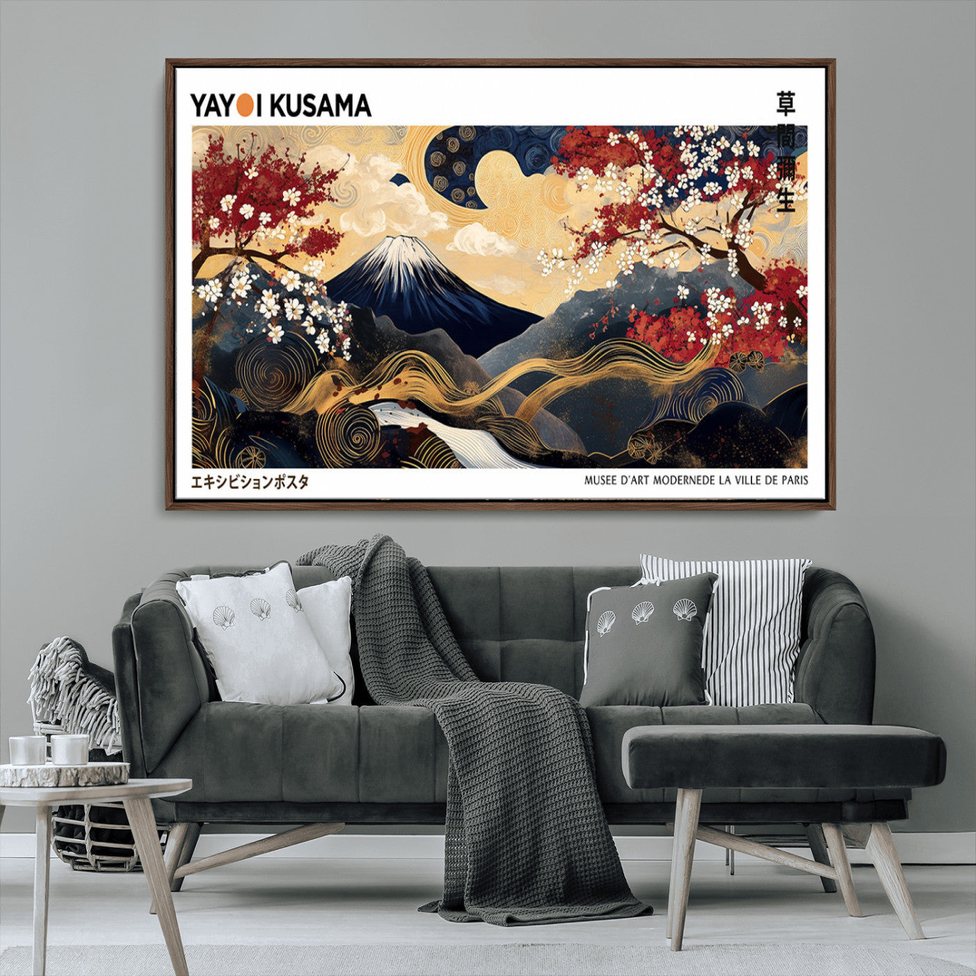 An artwork by Yayoi Kusama featuring Mount Fuji, blooming cherry blossoms, and swirling patterns in a harmonious blend of nature and art.