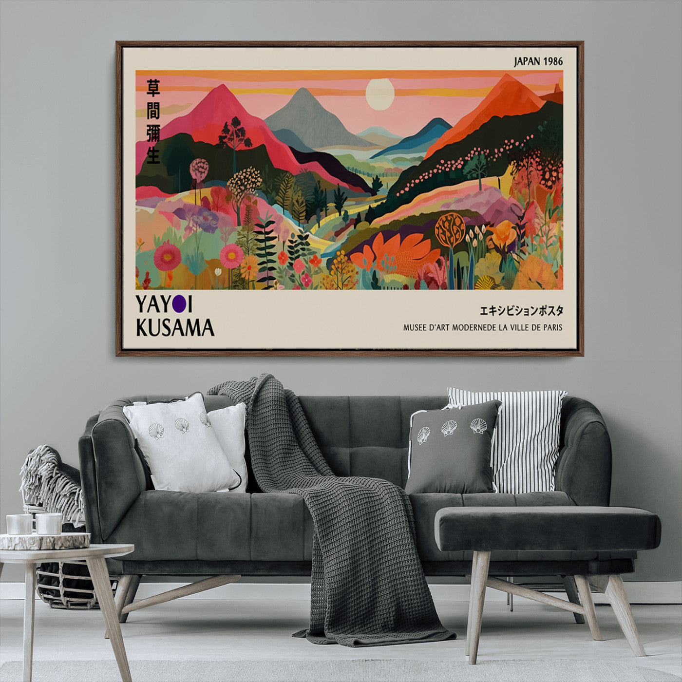 MGV-FC-36X24 - Yayoi Ba Bam 1986 Wall Art Print - Comes Away to Kiss Sabi Sabi Japanese Wall Art Print - Vibrant