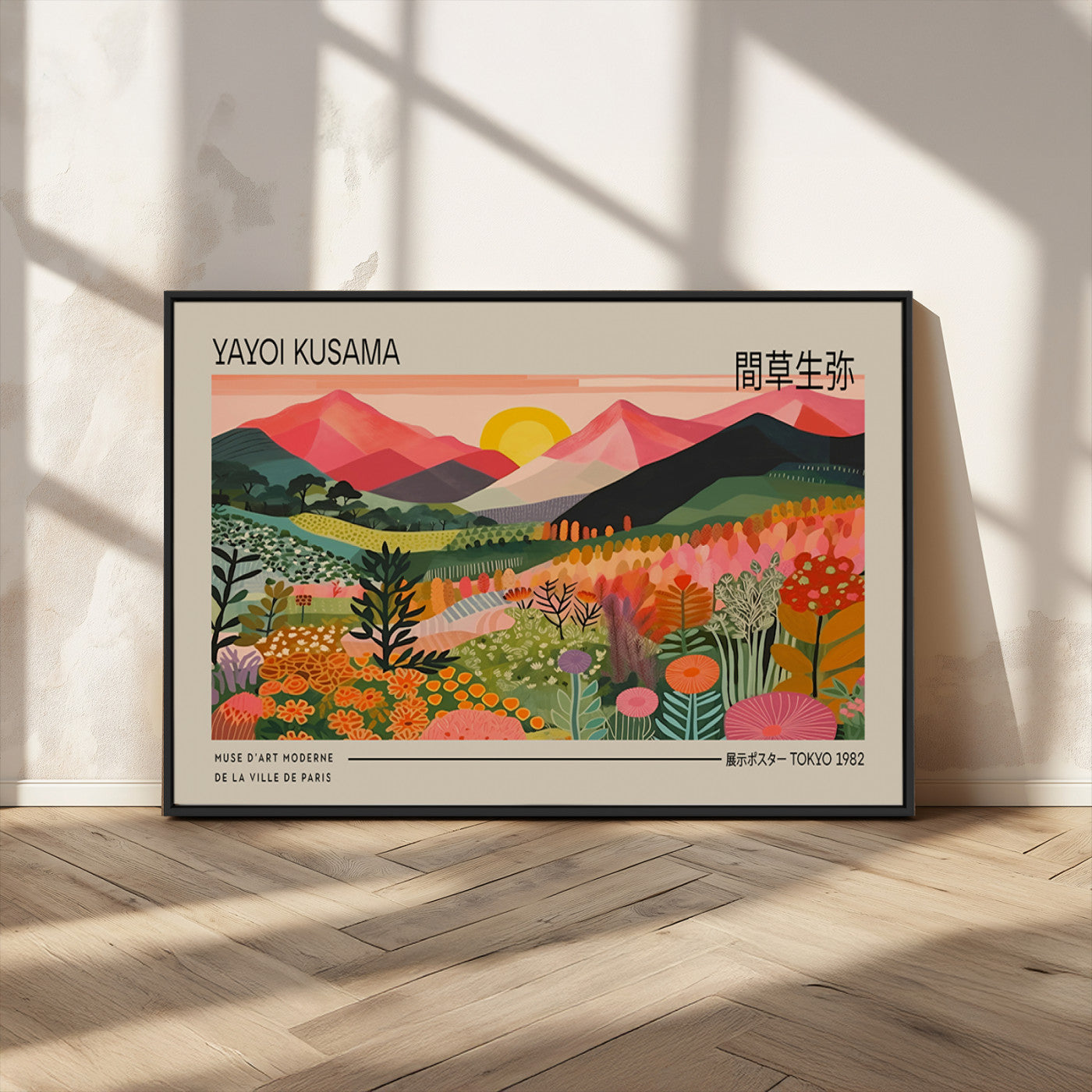 MGV-FC-36X24 - Yayoi Kusama 1986 Wall Art Print - Wabi Sabi Japanese Wall Art Print - Vibrant Abstract Landscape