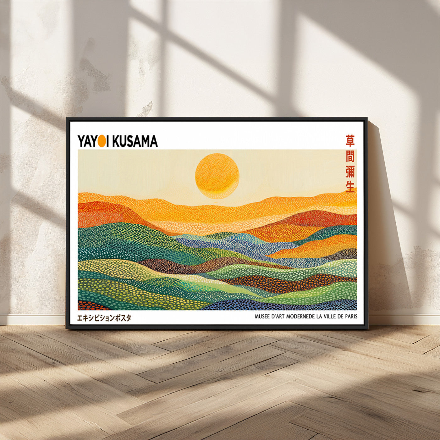 MGV-FC-36X24 - Framed Yayoi Kusama 1986 Wall Art Print – Japanese Wall Art Print, Wabi Sabi Yayoi Kusama Print -