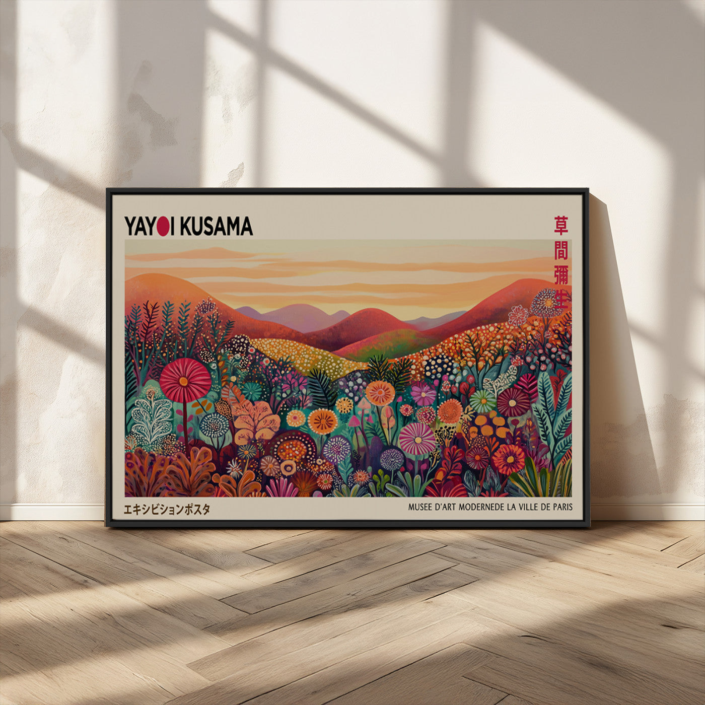 MGV-FC-36X24 - Framed Yayoi Kusama 1986 Wall Art Print – Japanese Wall Art Print, Wabi Sabi Yayoi Kusama Print -