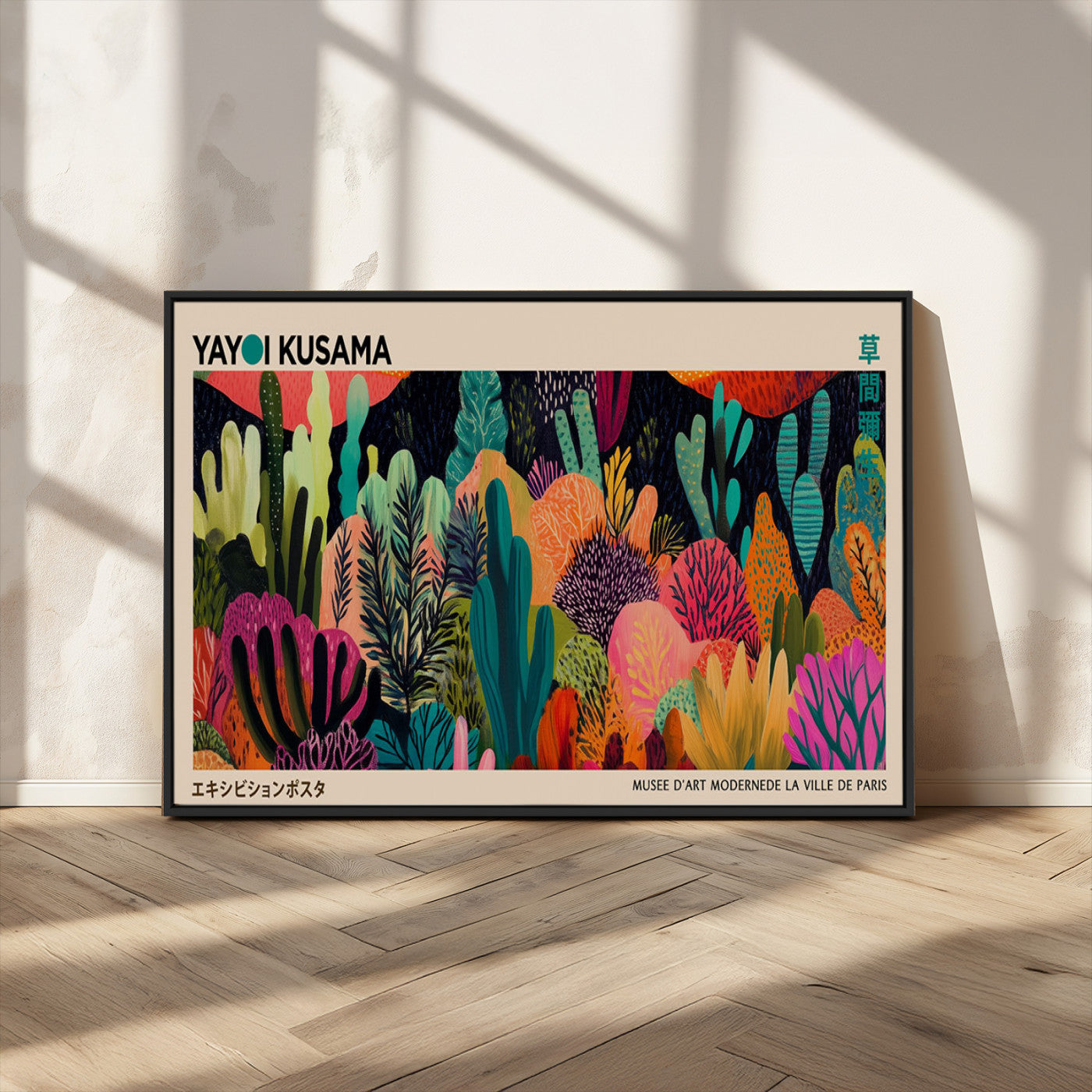 MGV-FC-36X24 - Yayoi Kusama Wall Art Canvas Print, Abstract Art, Large Yayoi Kusama Framed Canvas Print, Japanese