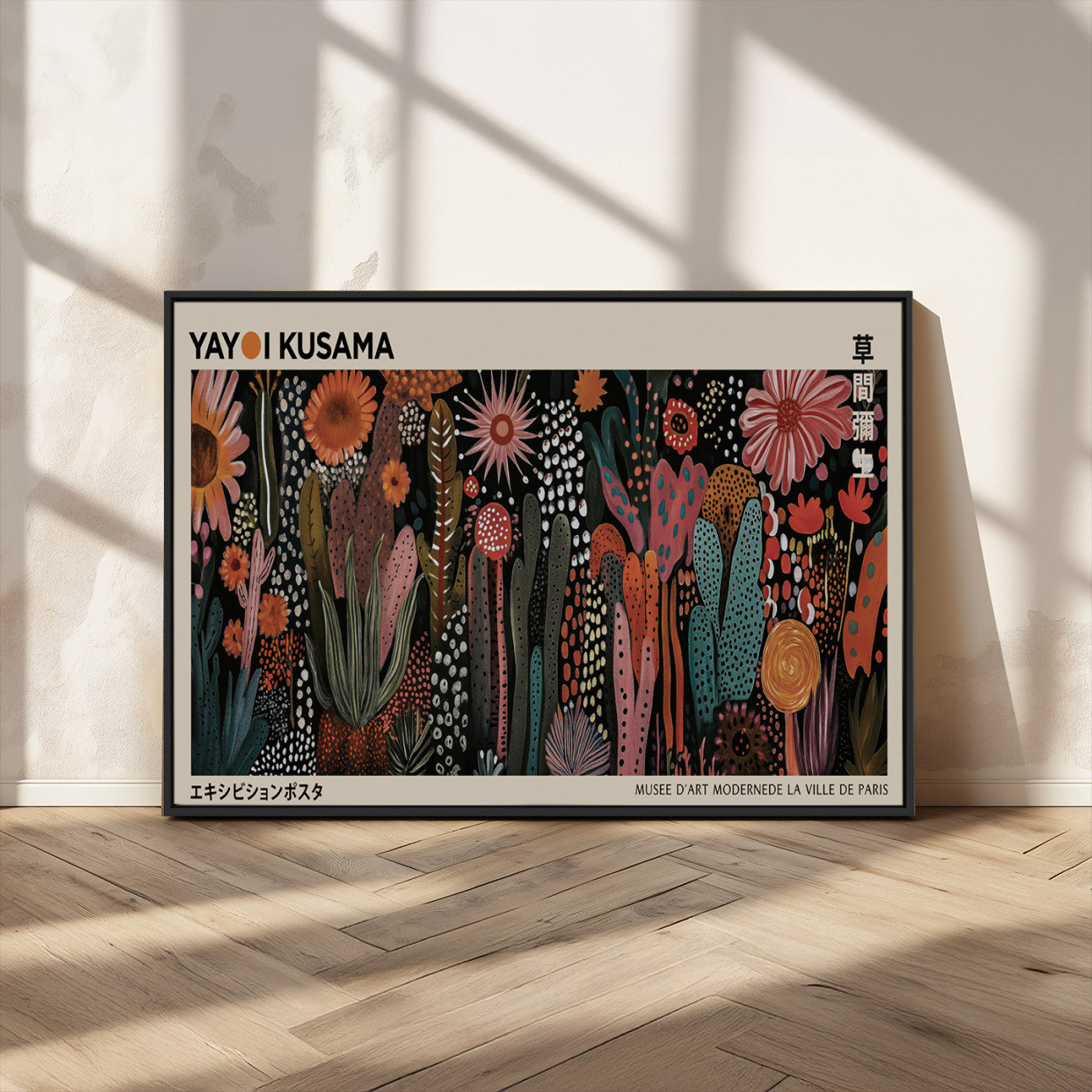 MGV-FC-36X24 - Modern Japanese Wall Art Print Yayoi Kusama Canvas Wall Art Abstract Mount Fuji Canvas Print